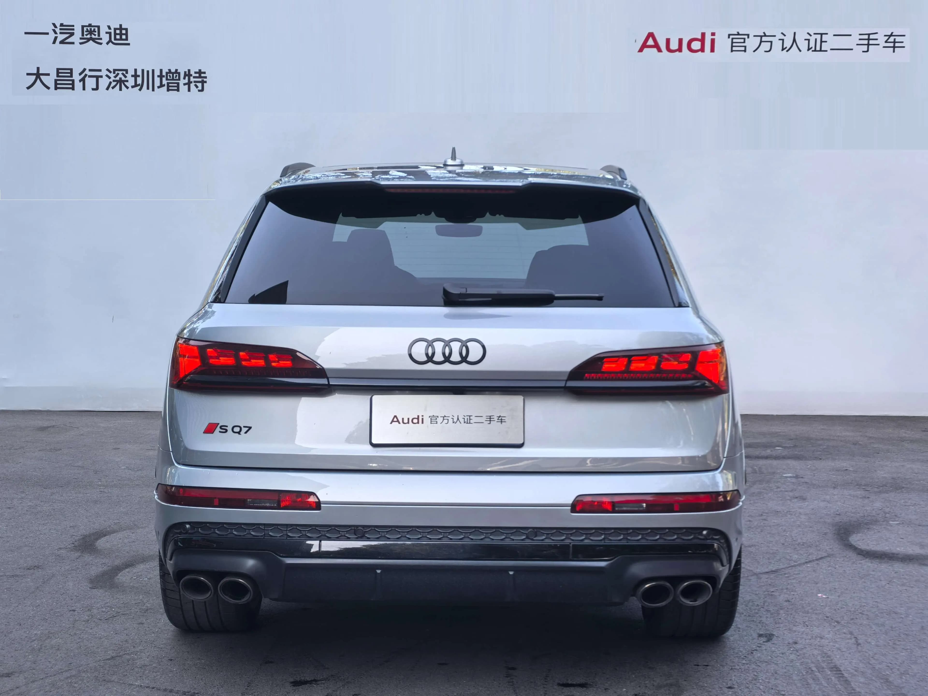 Audi SQ7 2024 г. 4040 км. — фото 4