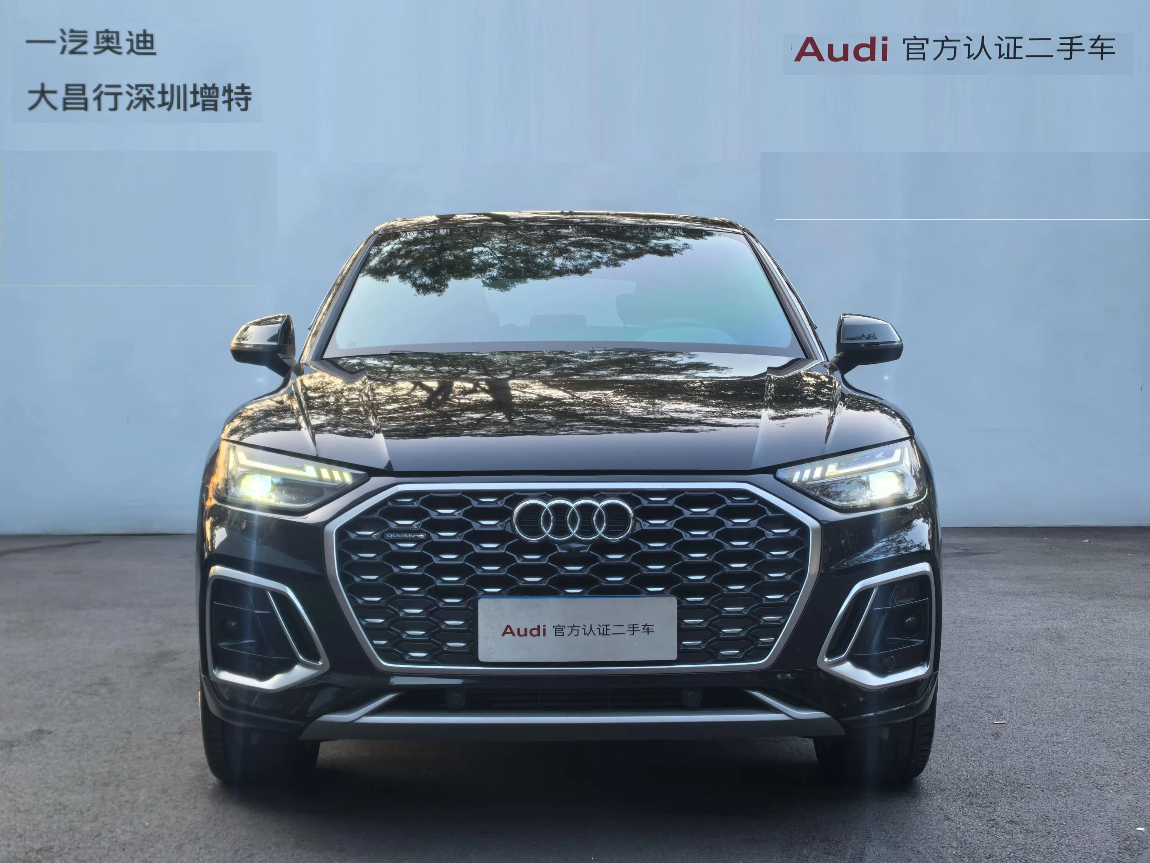 Audi Q5L Sportback 2022 г. 53139 км. — фото 2