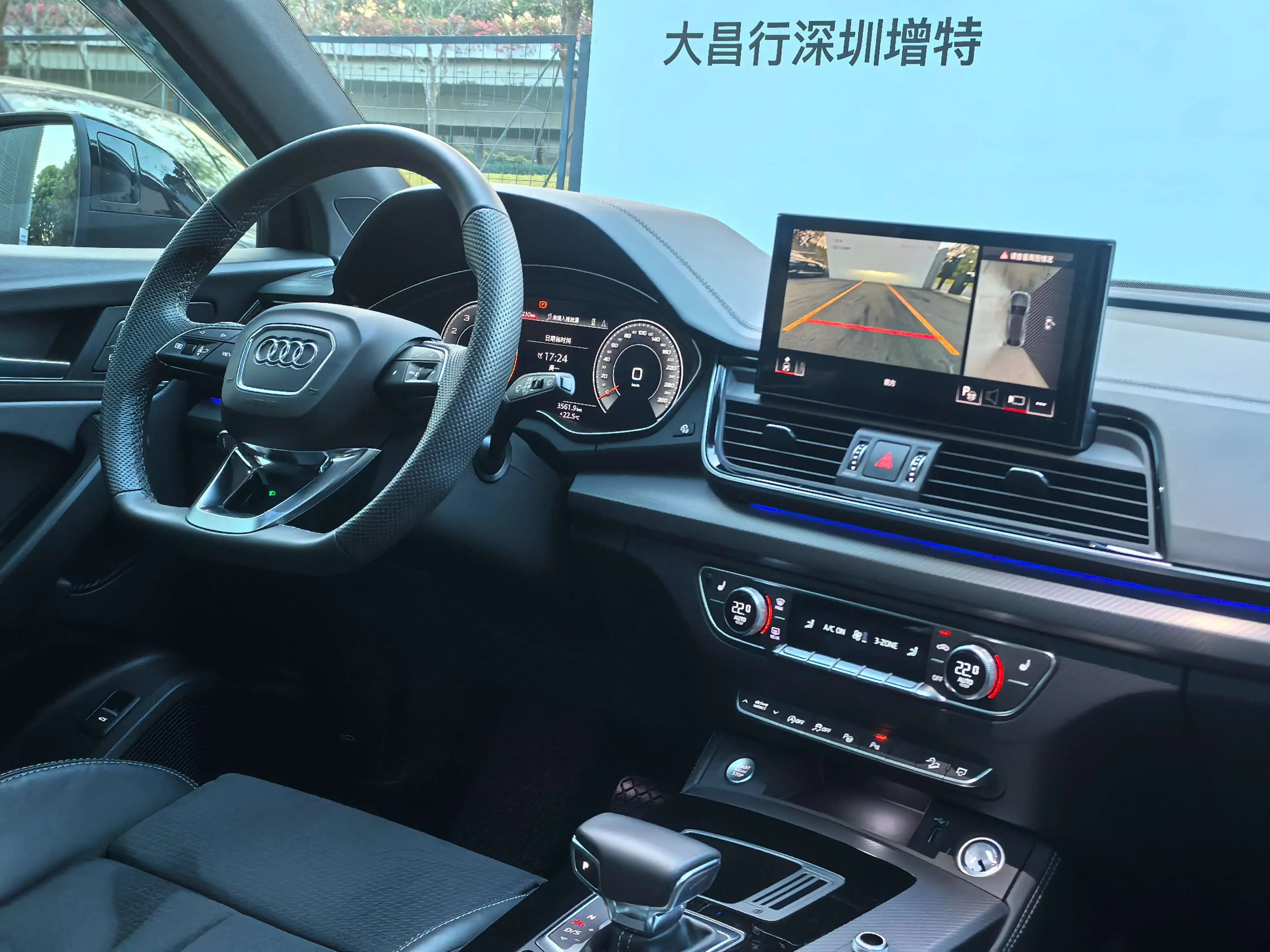 Audi Q5L Sportback 2022 г. 53139 км. — фото 14