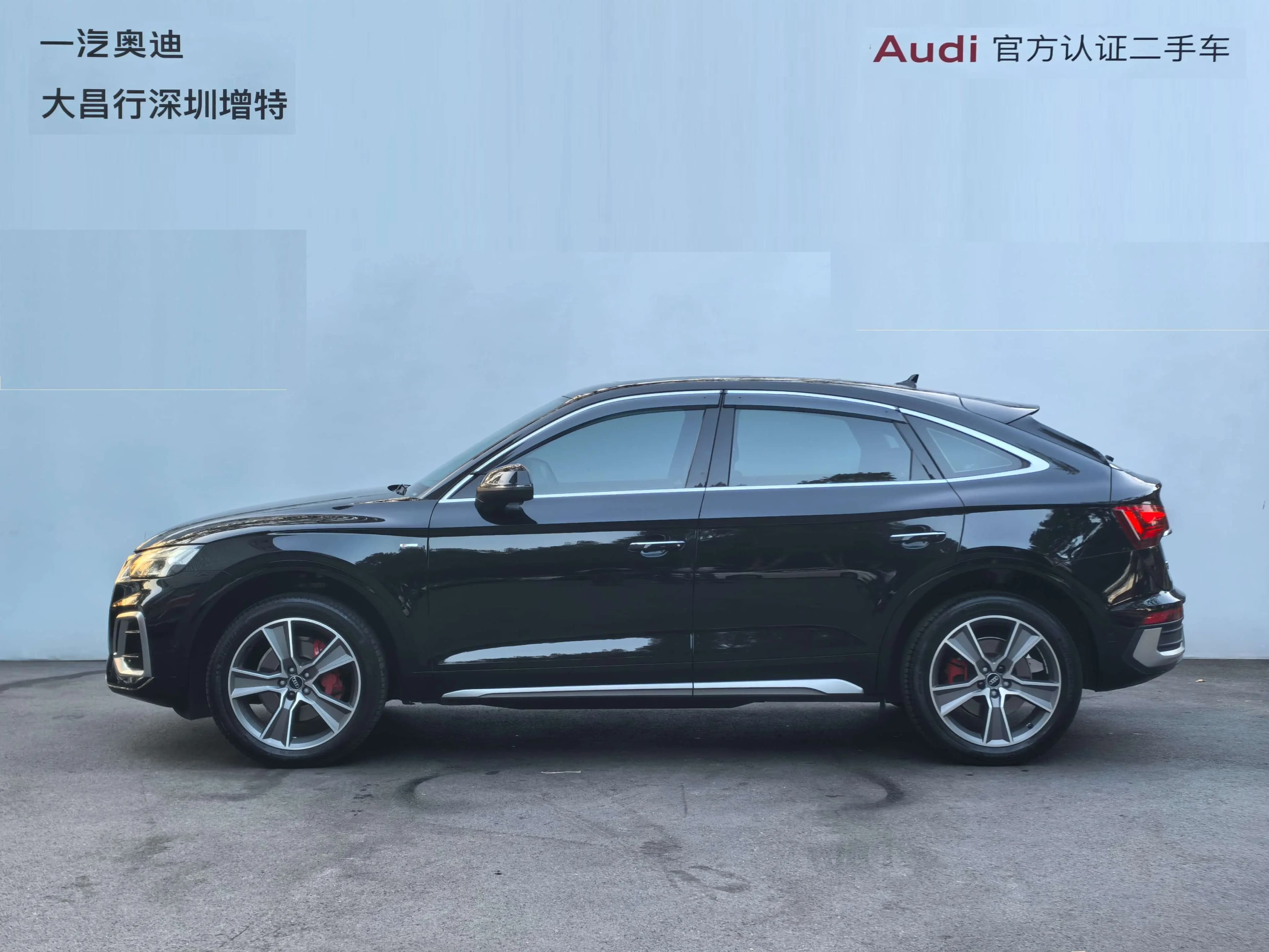Audi Q5L Sportback 2022 г. 53139 км. — фото 3