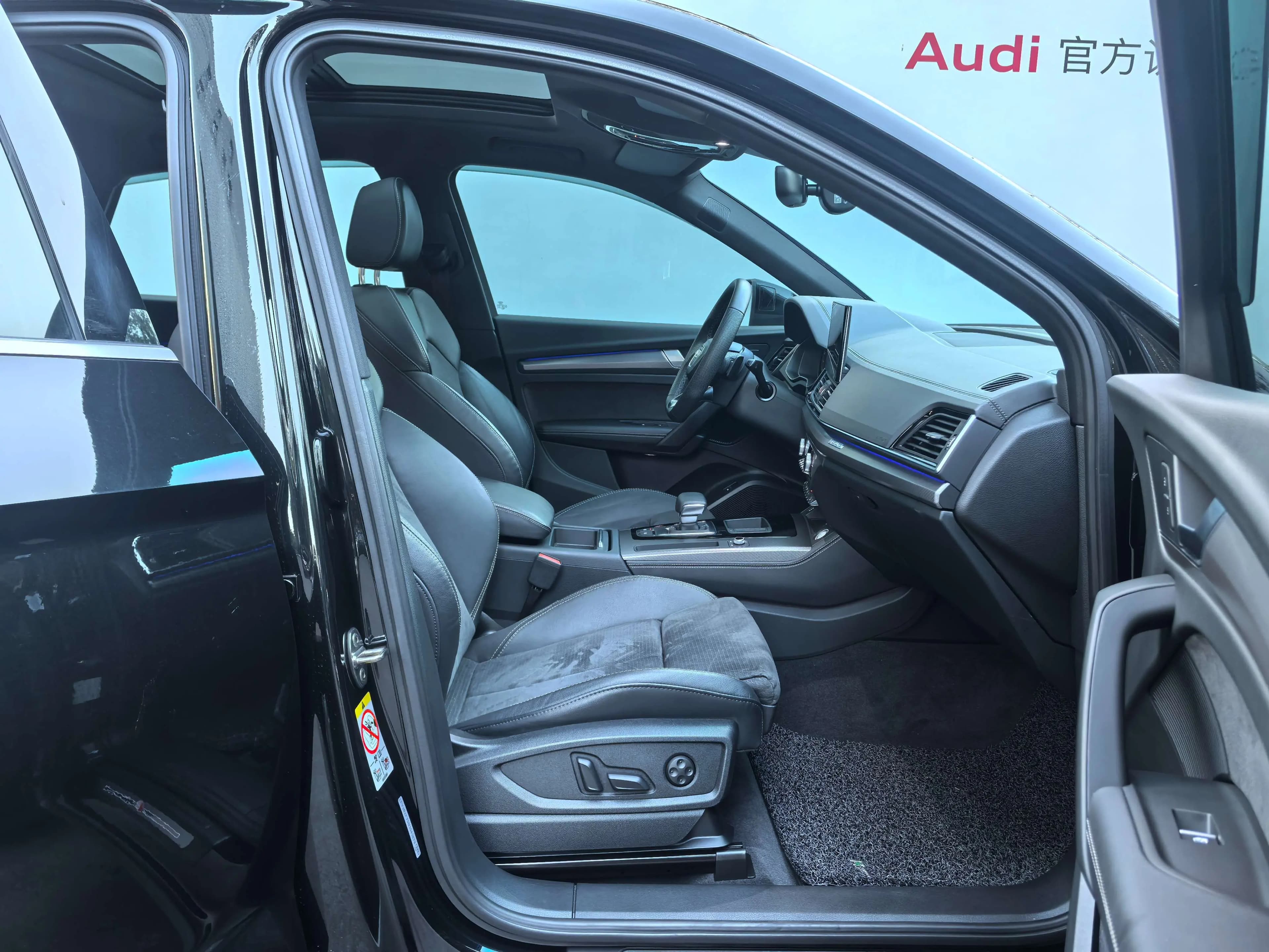 Audi Q5L Sportback 2022 г. 53139 км. — фото 21