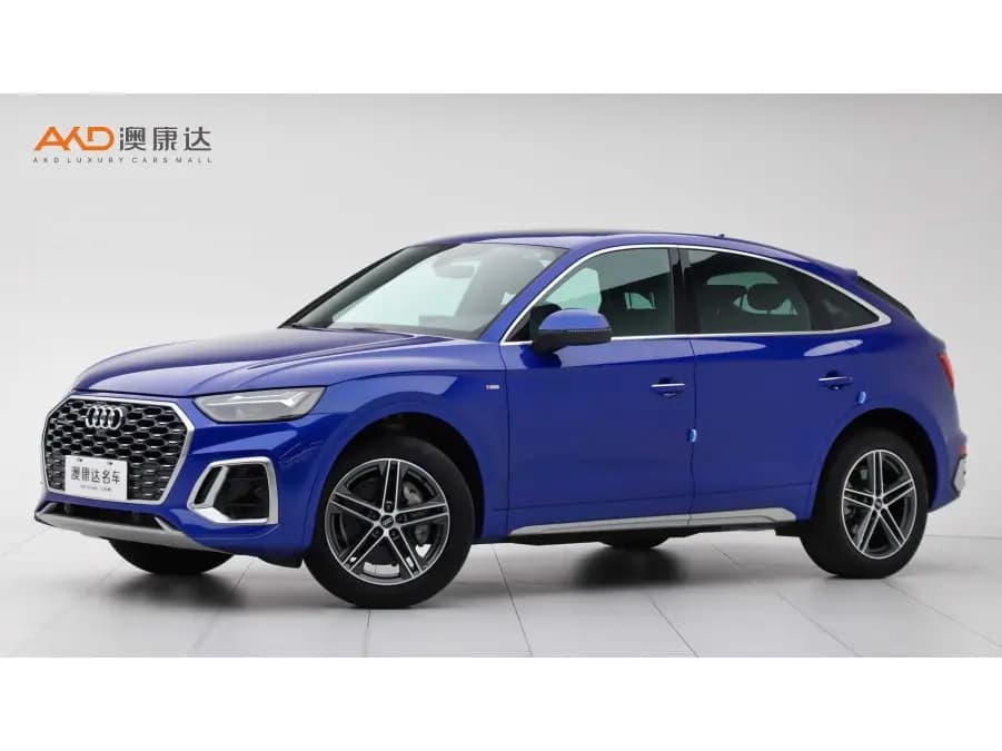 Audi Q5L Sportback 2022 г. 31030 км.