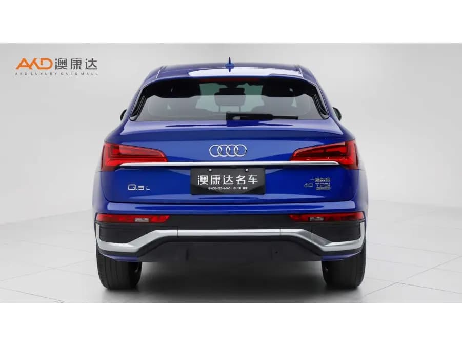 Audi Q5L Sportback 2022 г. 31030 км. — фото 3