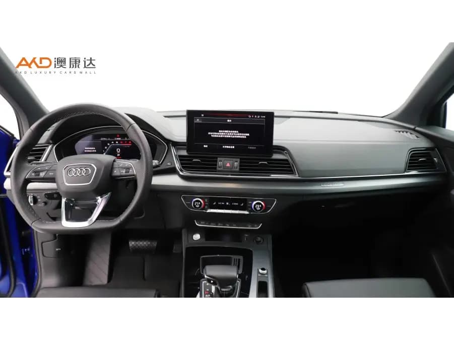 Audi Q5L Sportback 2022 г. 31030 км. — фото 7