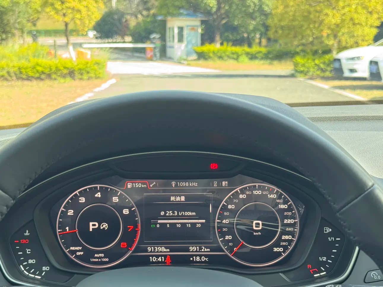 Audi Q5L 2021 г. 91129 км. — фото 8