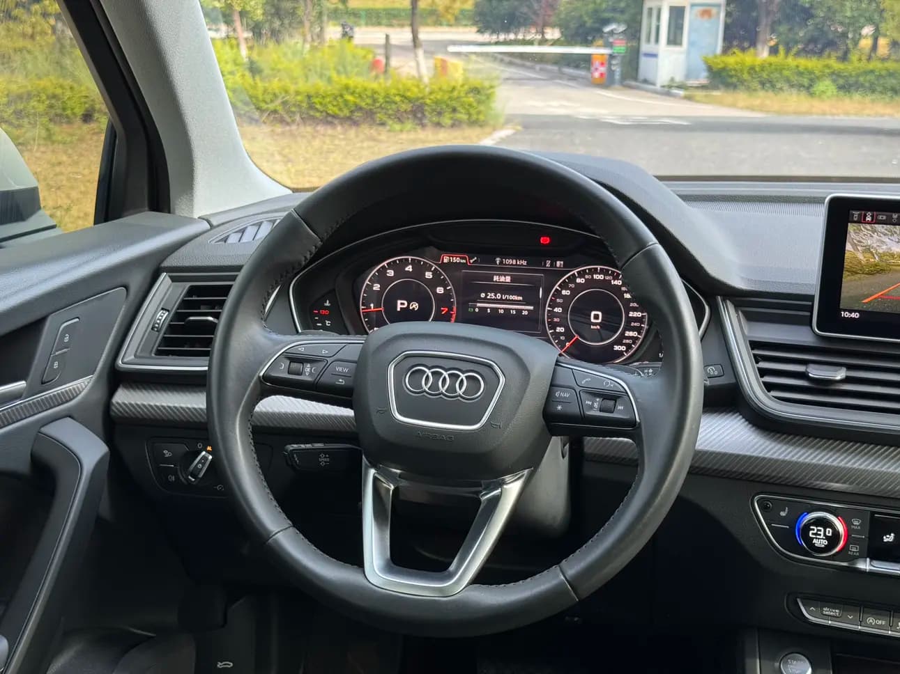 Audi Q5L 2021 г. 91129 км. — фото 9