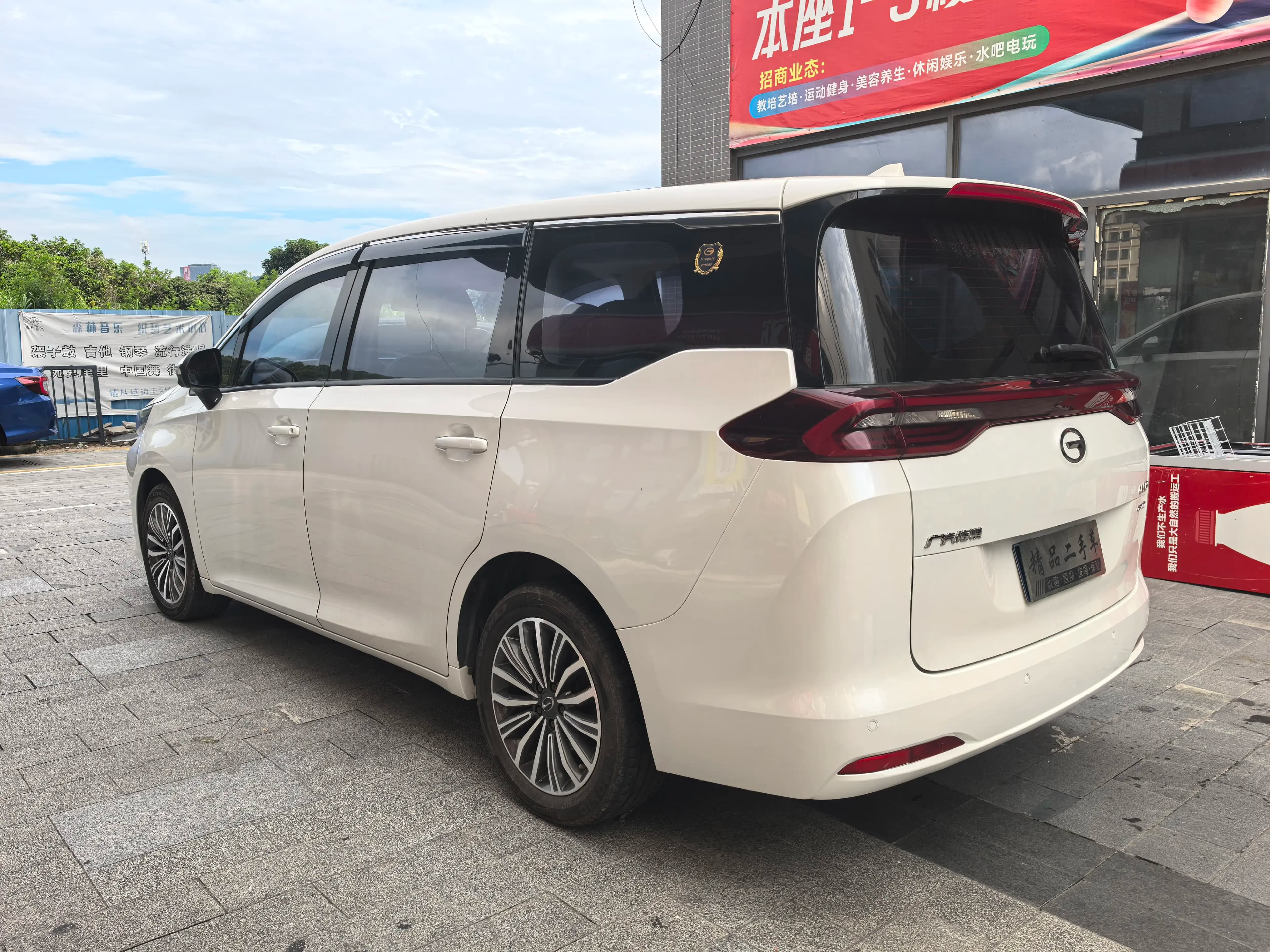 GAC Trumpchi M6 2021 г. 46007 км. — фото 5