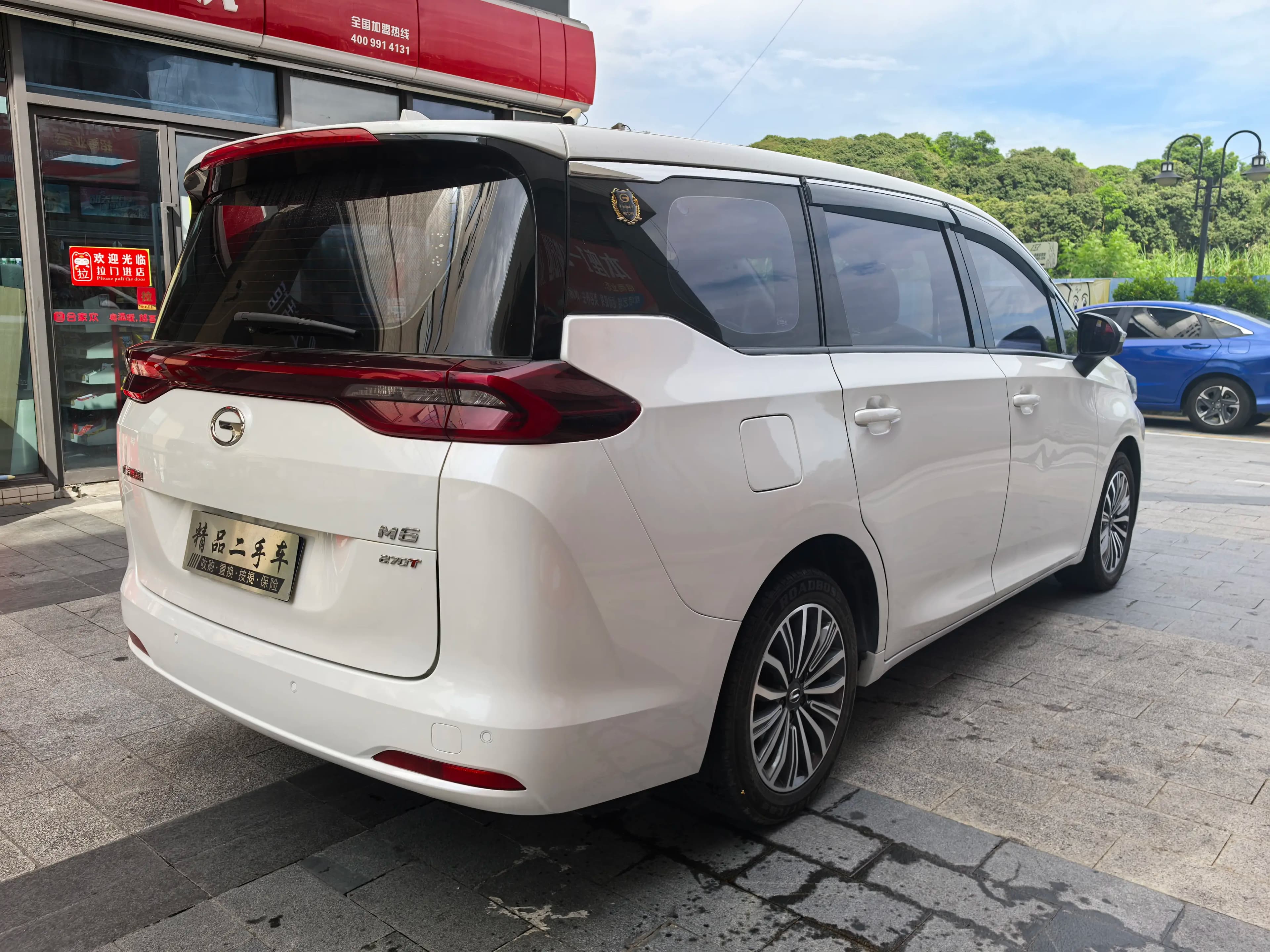 GAC Trumpchi M6 2021 г. 46007 км. — фото 7