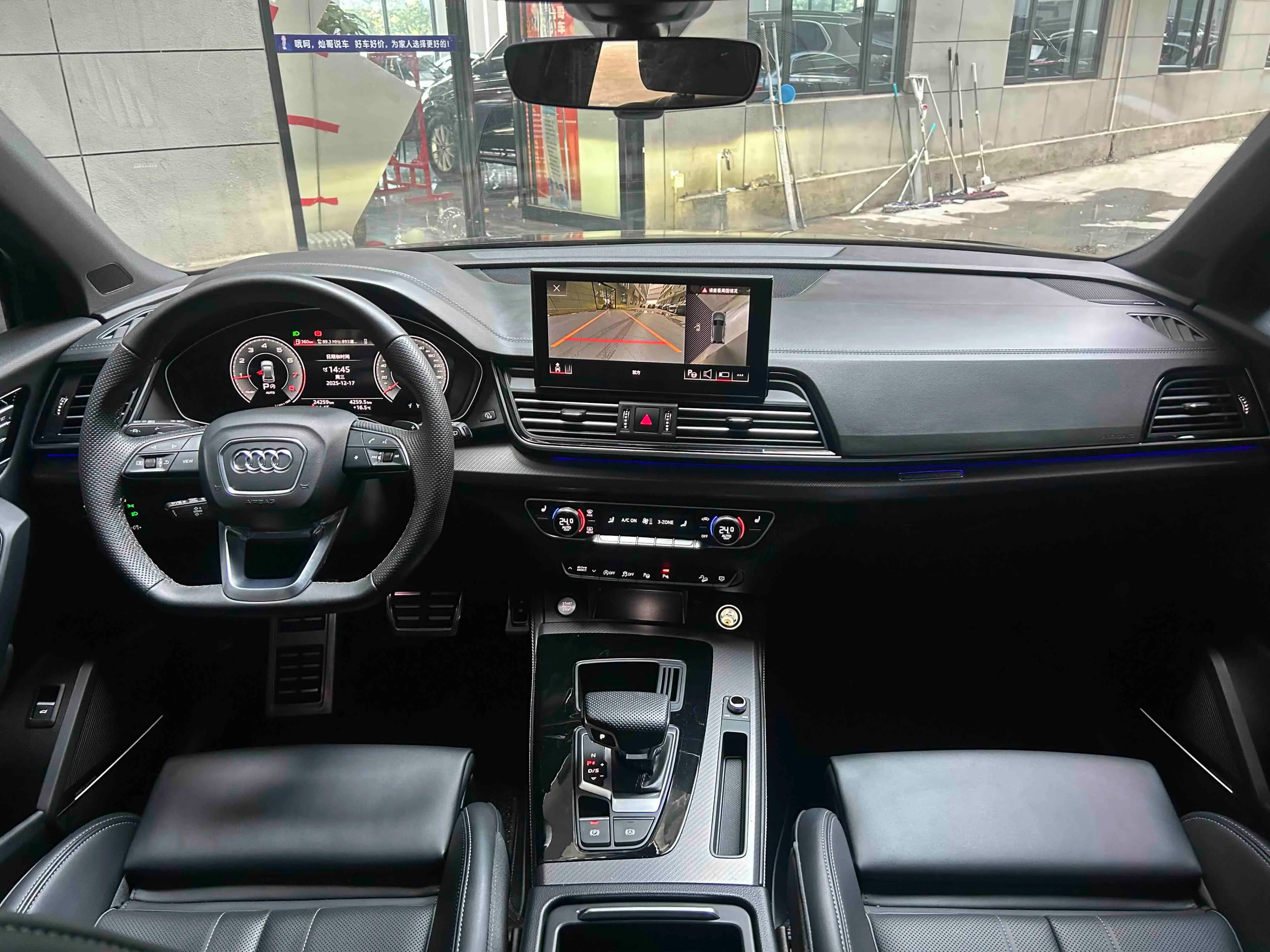 Audi Q5L 2024 г. 24123 км. — фото 11