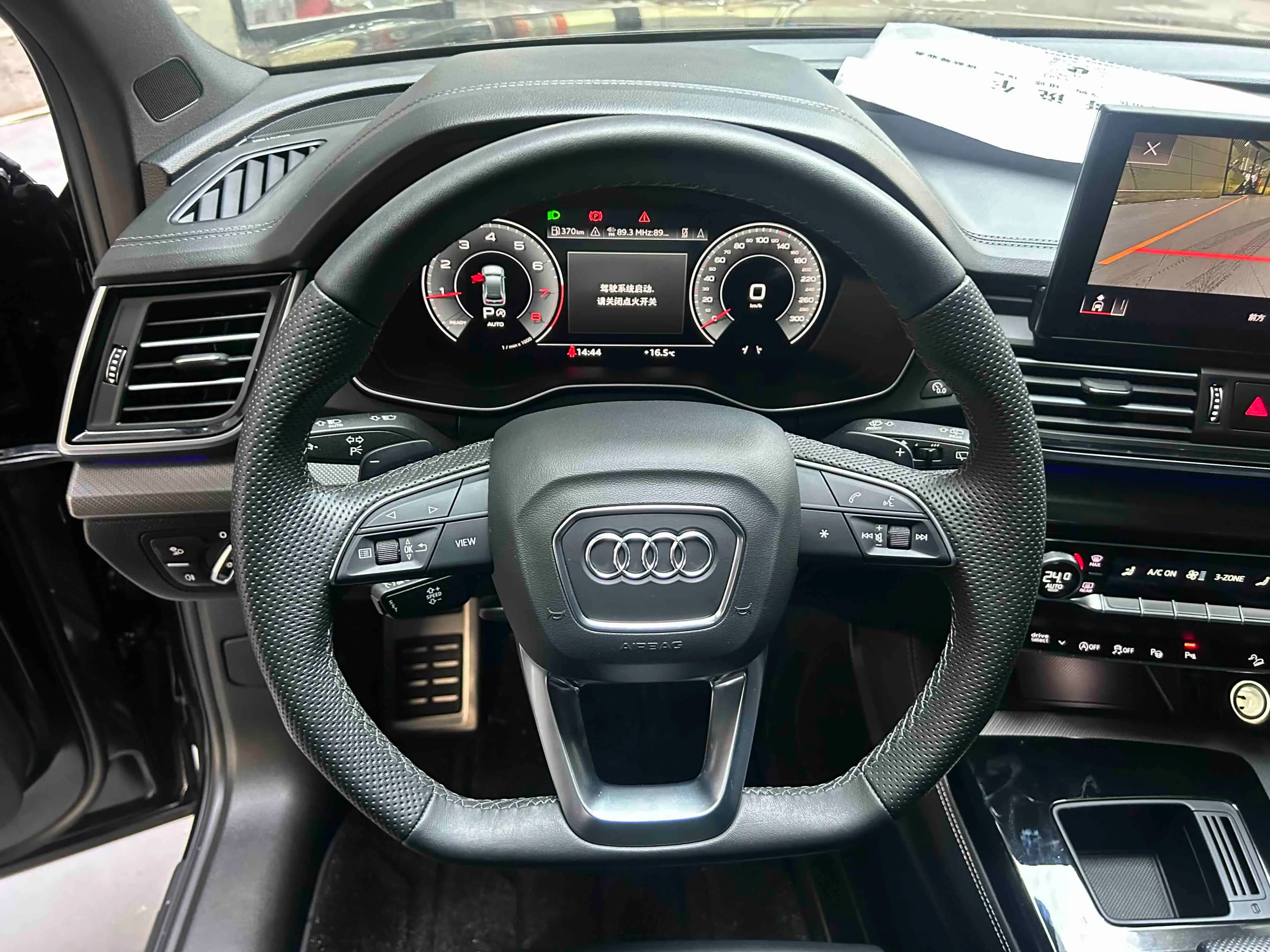 Audi Q5L 2024 г. 24123 км. — фото 13
