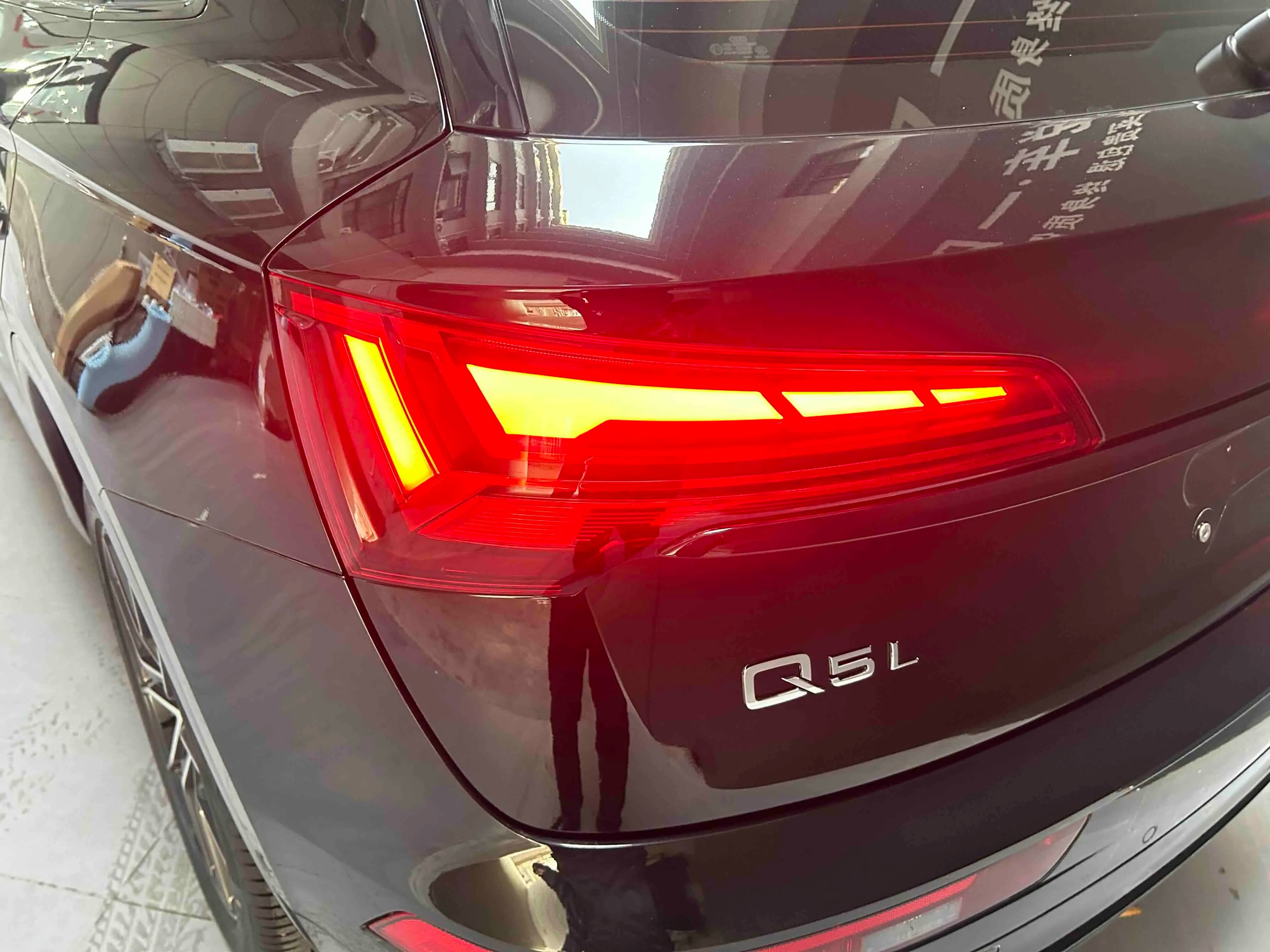 Audi Q5L 2024 г. 24123 км. — фото 4
