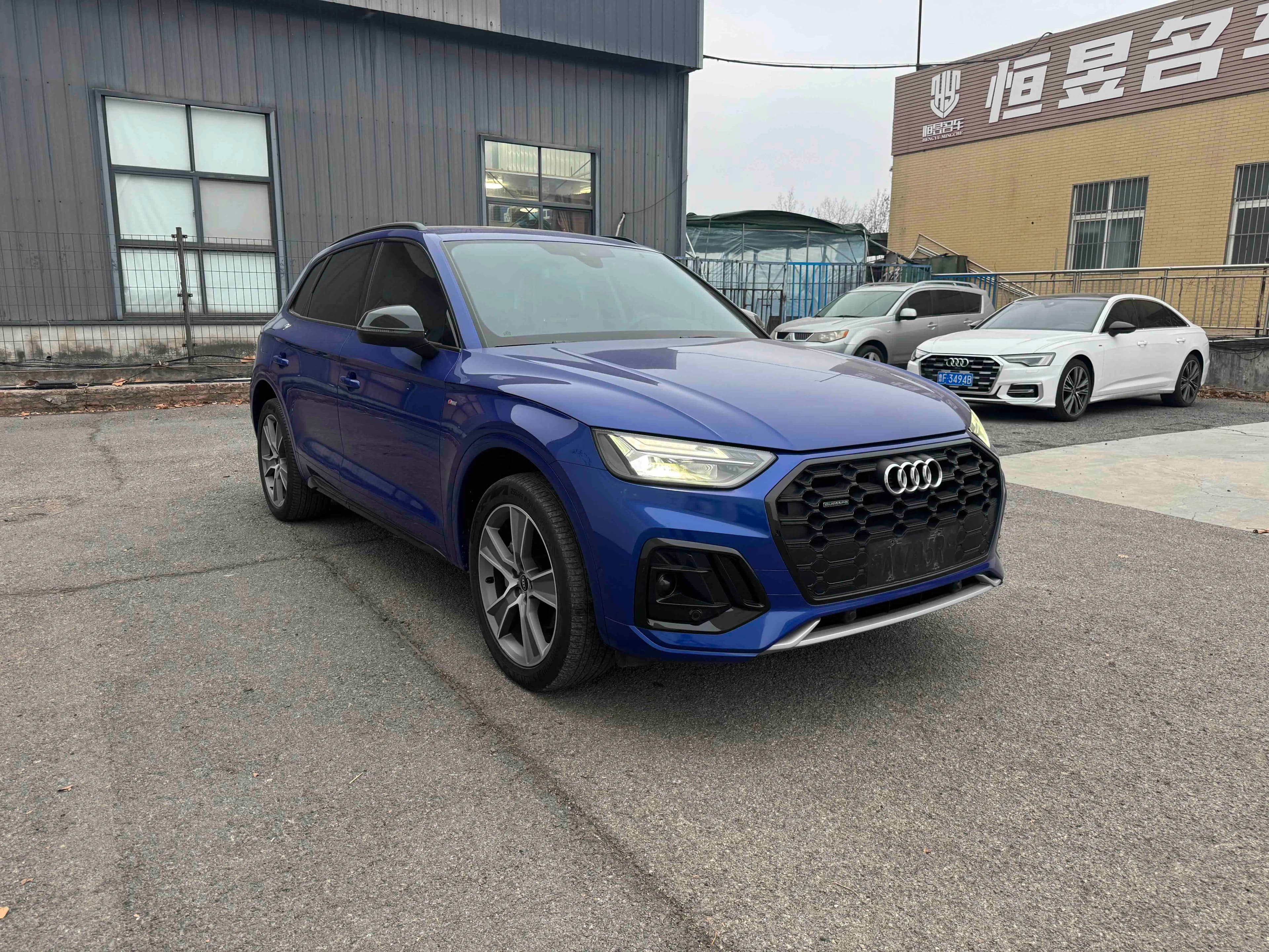 Audi Q5L 2021 г. 32120 км. — фото 2
