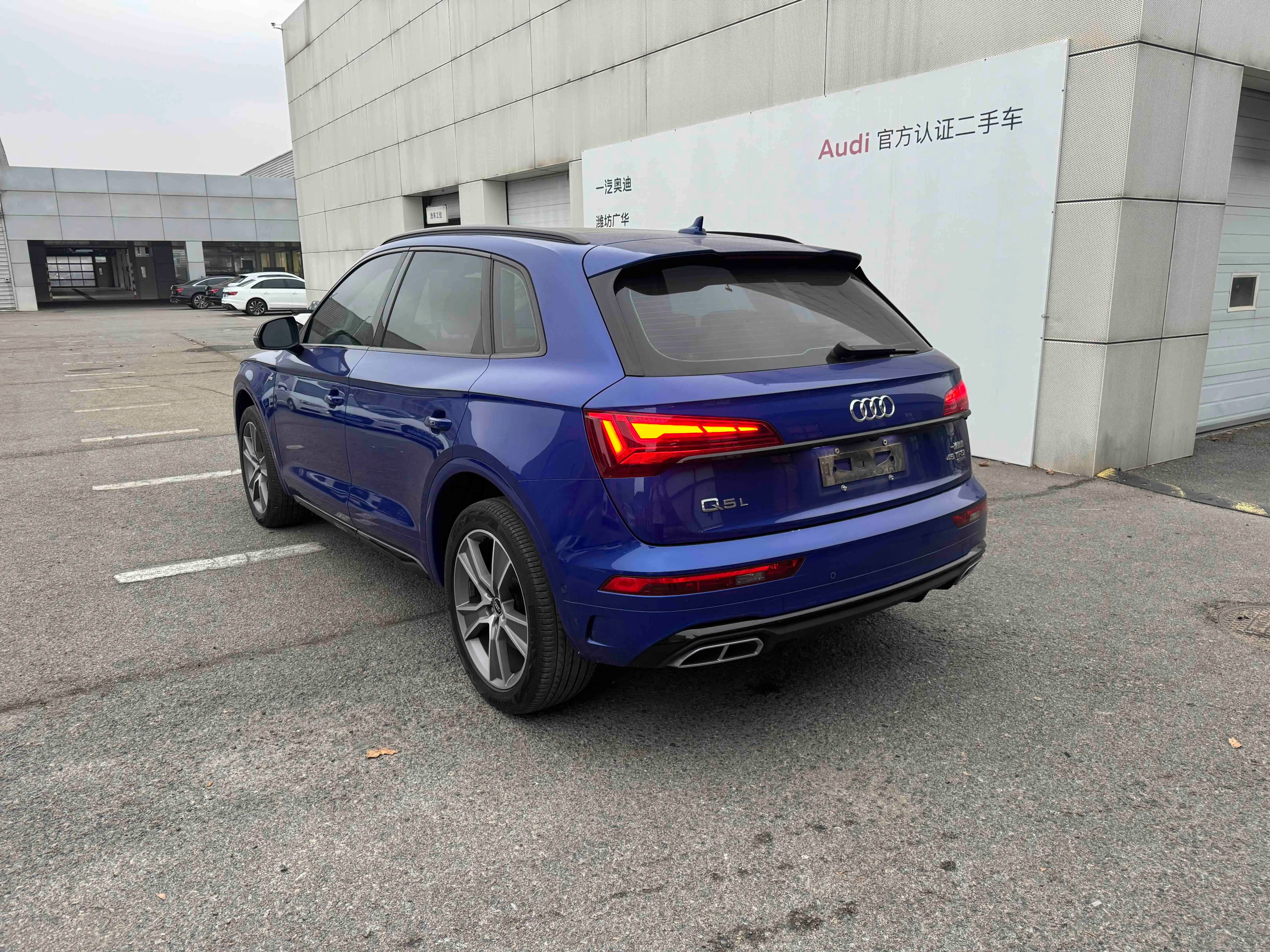 Audi Q5L 2021 г. 32120 км. — фото 3