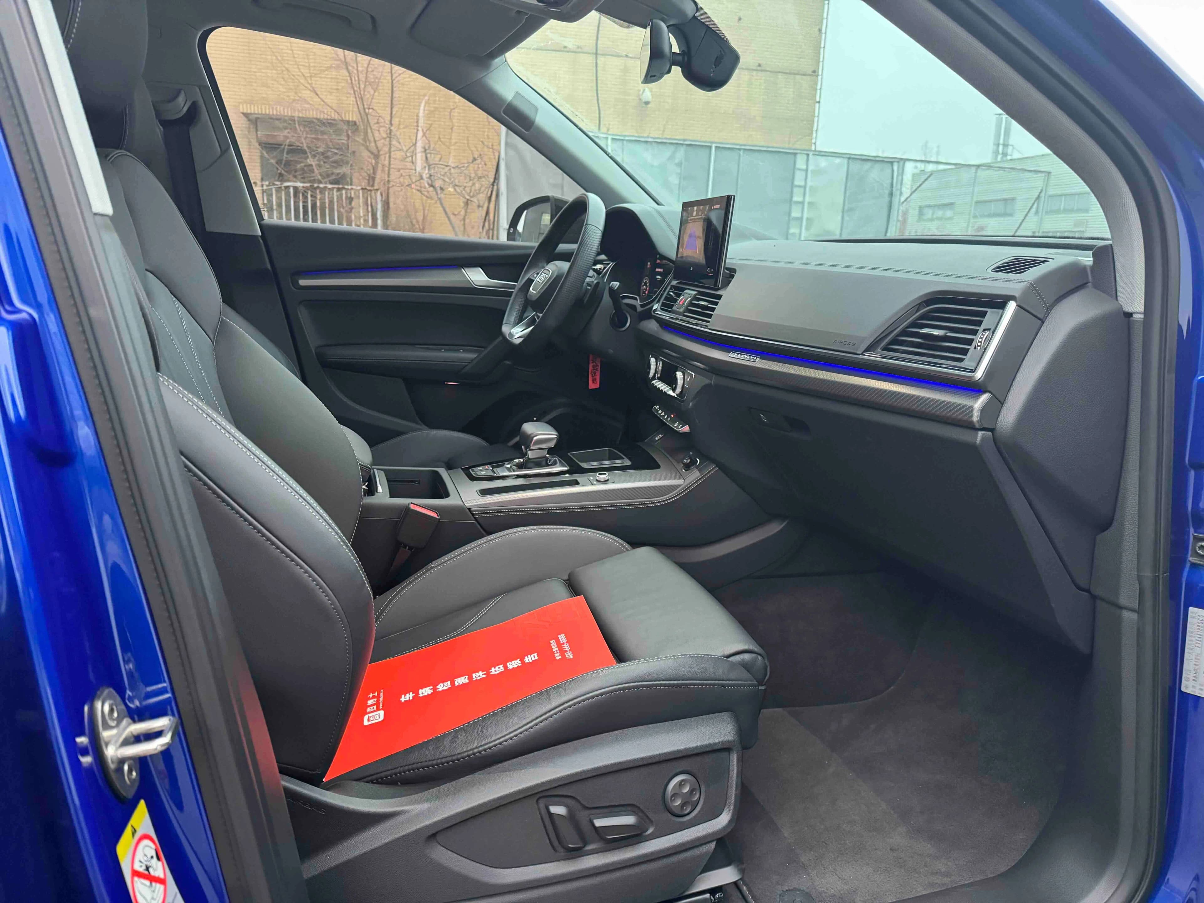 Audi Q5L 2021 г. 32120 км. — фото 9