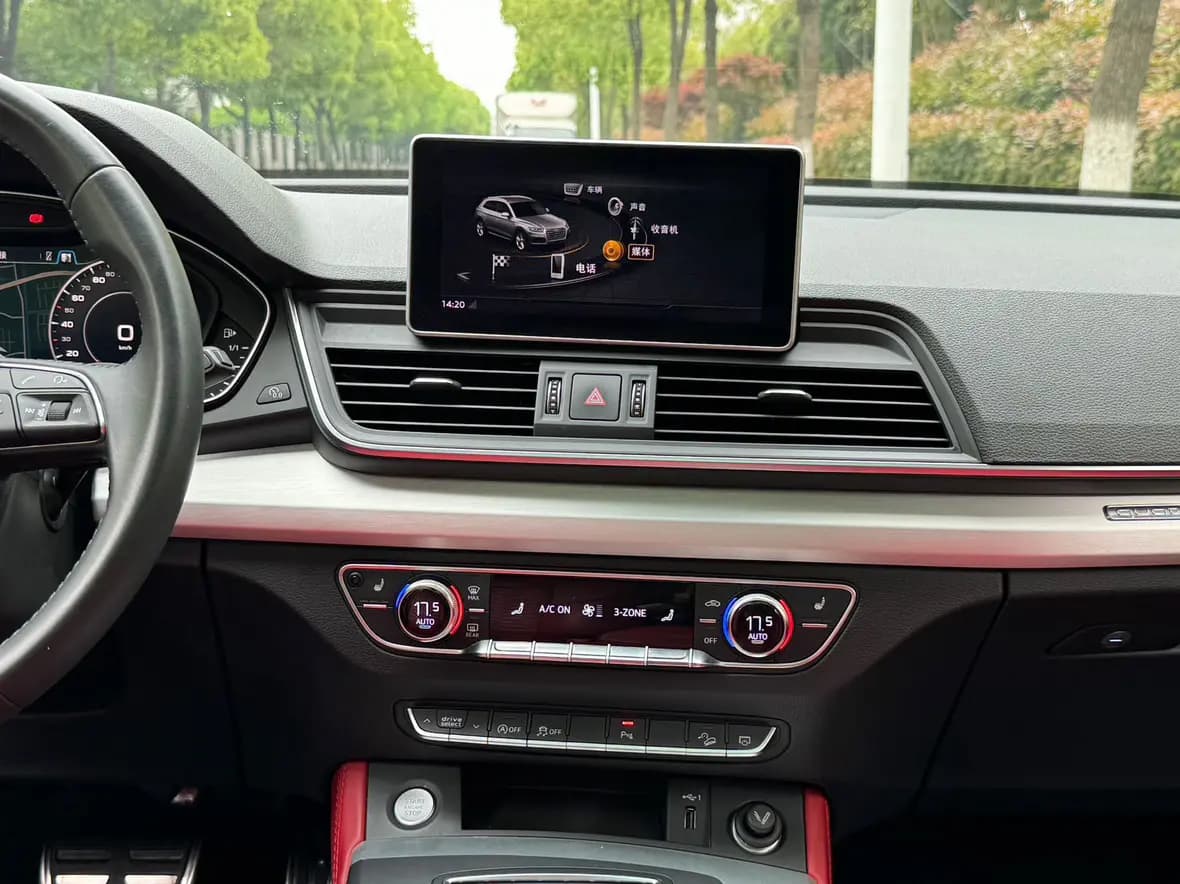 Audi Q5L 2021 г. 69116 км. — фото 8