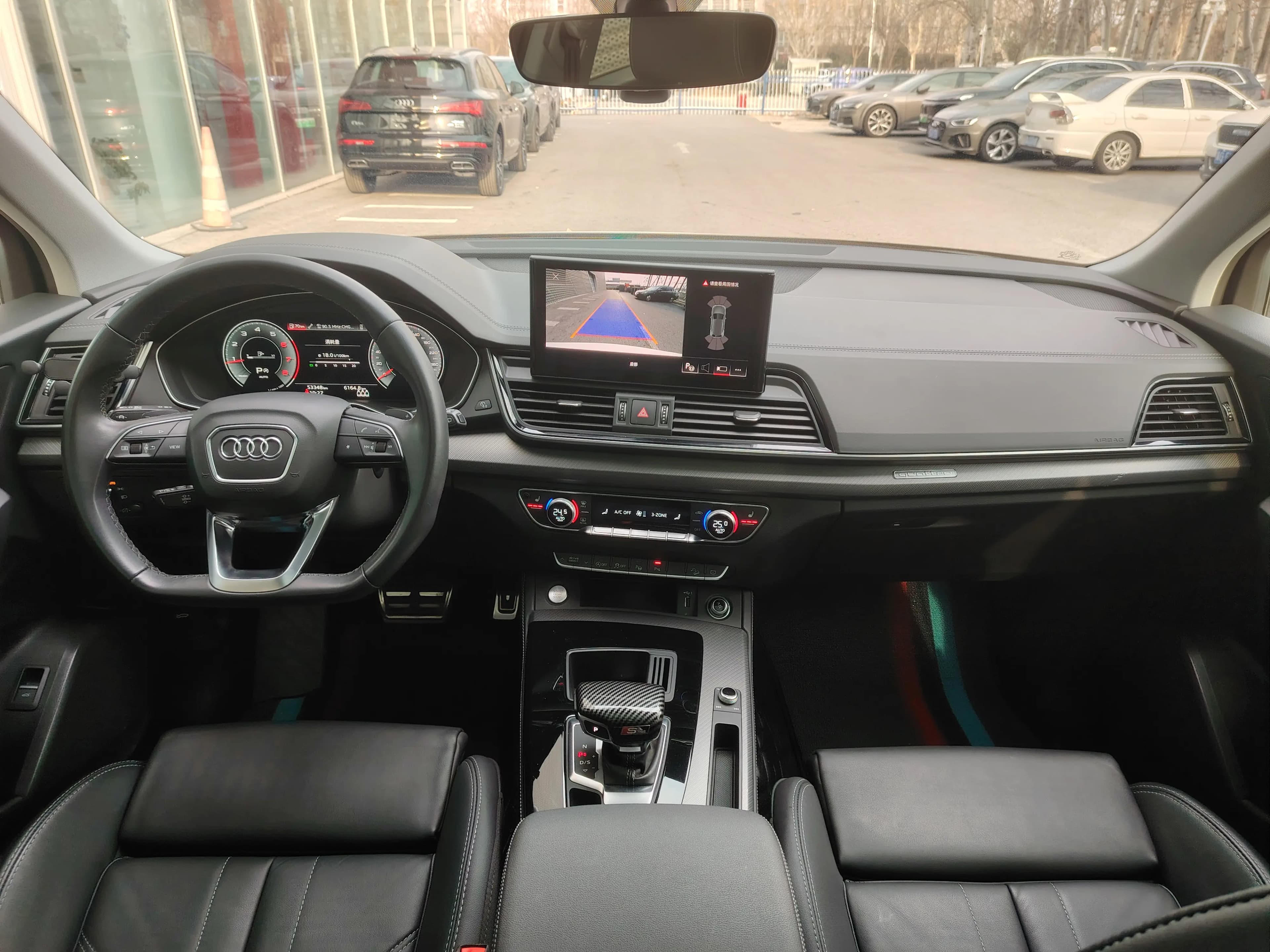 Audi Q5L 2023 г. 53114 км. — фото 13