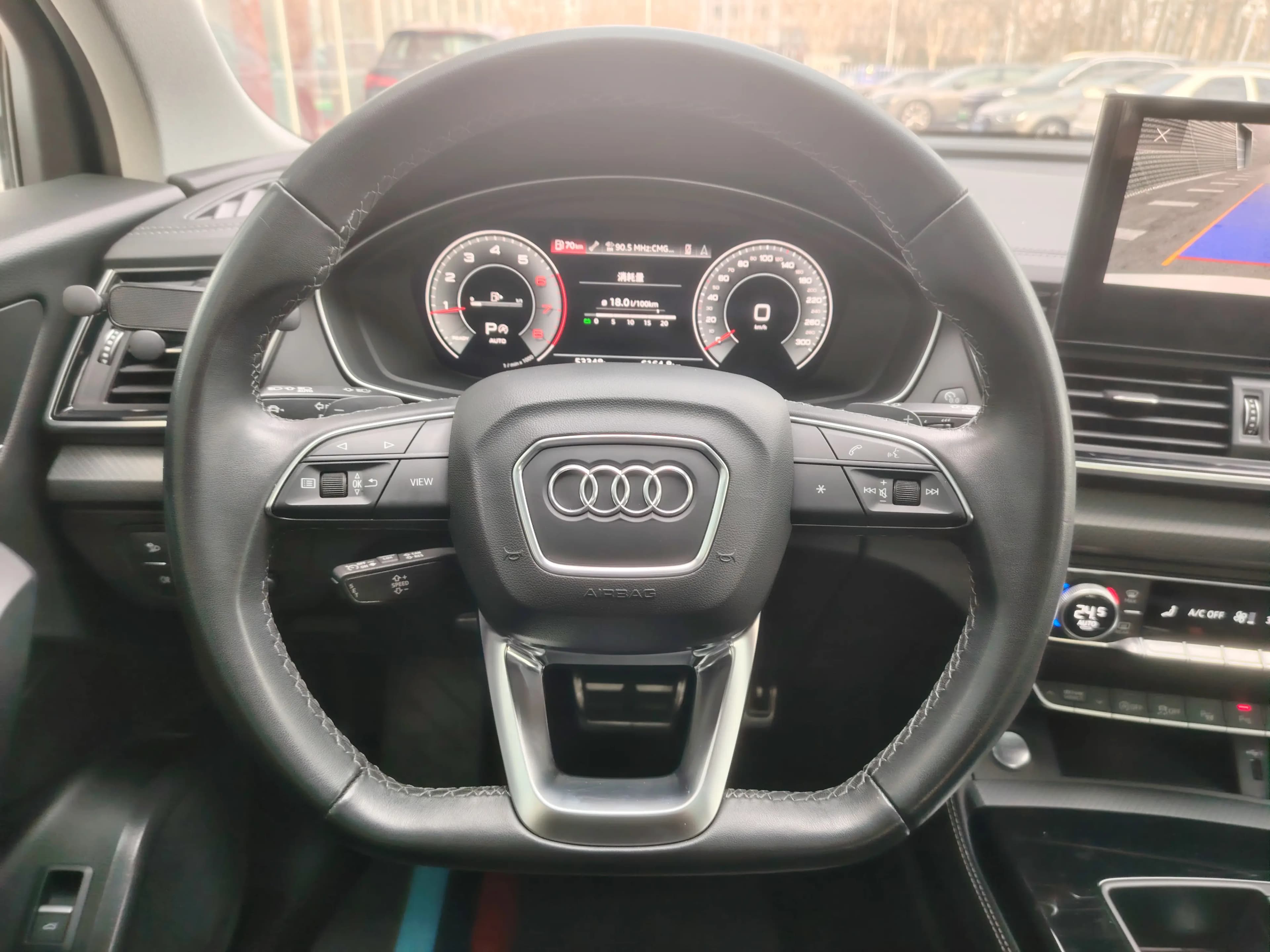 Audi Q5L 2023 г. 53114 км. — фото 16