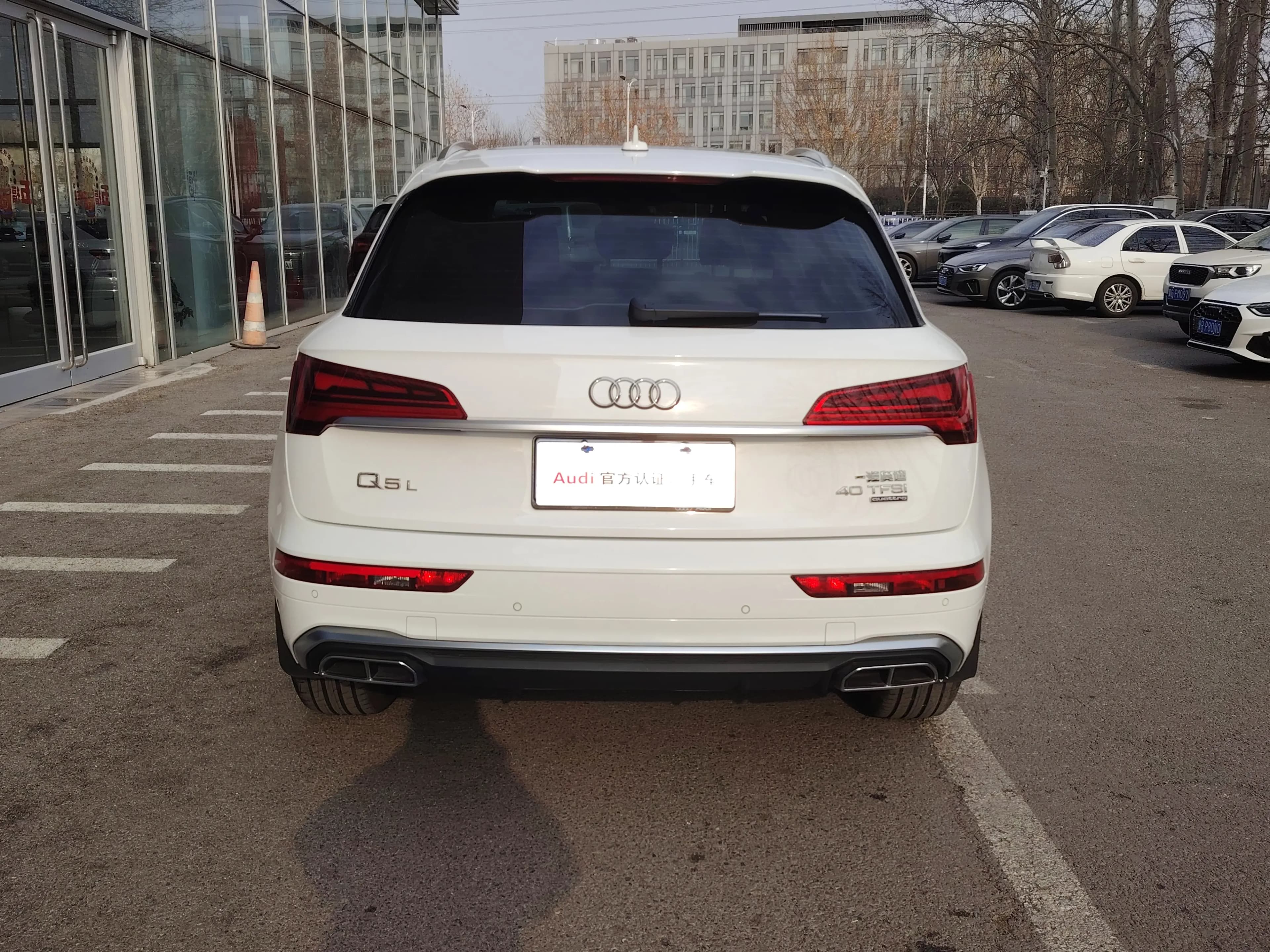 Audi Q5L 2023 г. 53114 км. — фото 3