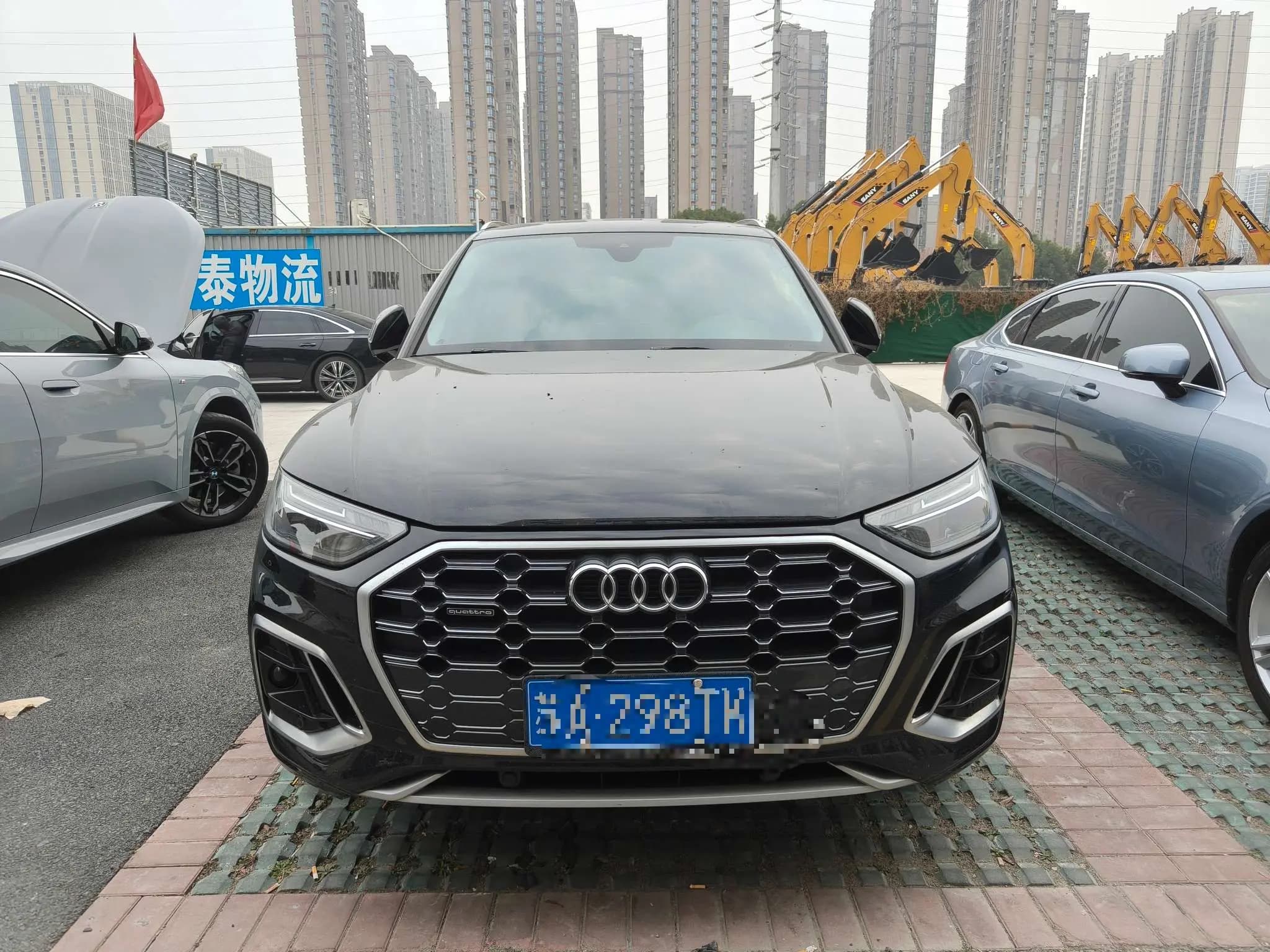 Audi Q5L 2023 г. 11105 км. — фото 2