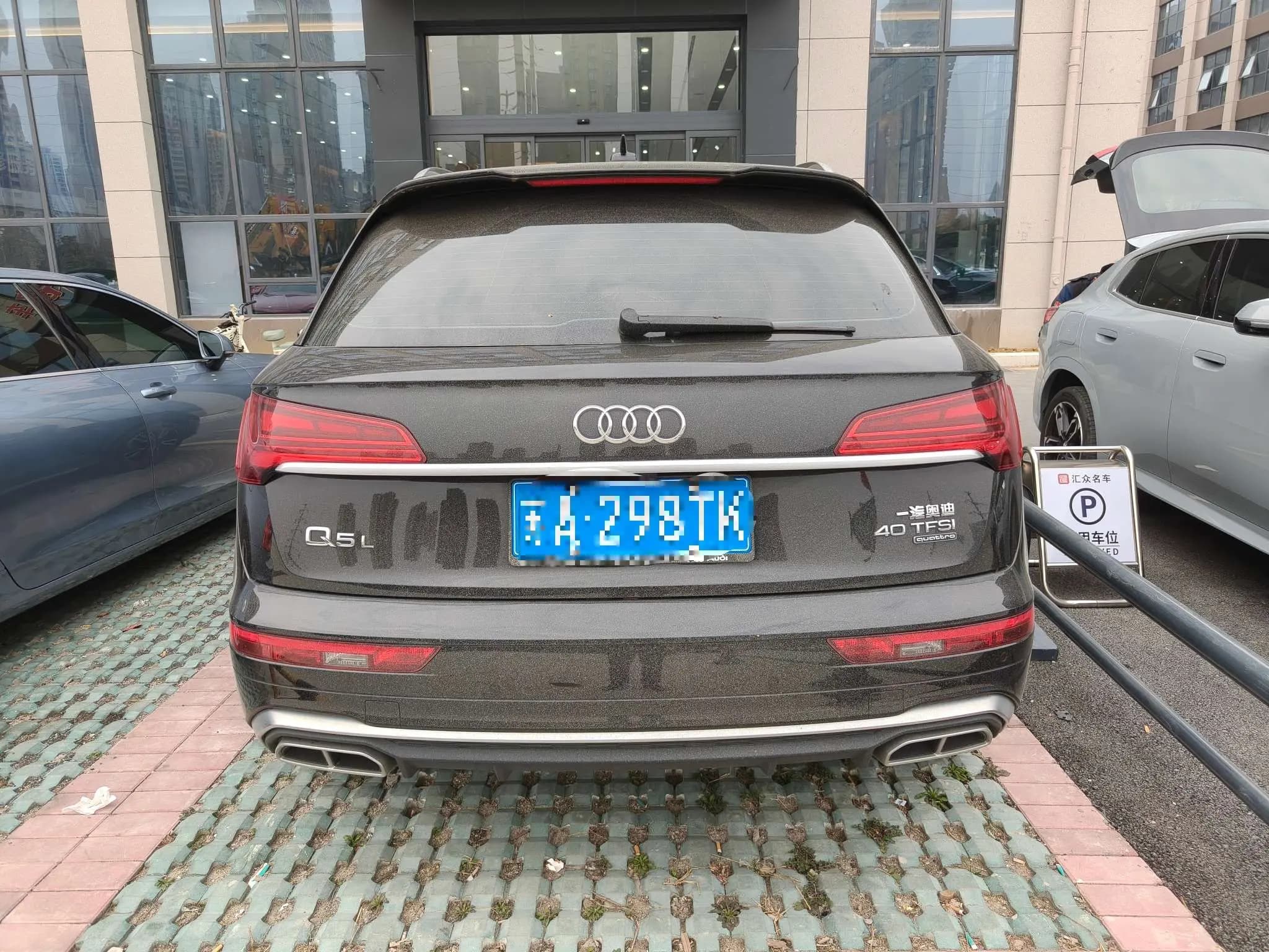 Audi Q5L 2023 г. 11105 км. — фото 3