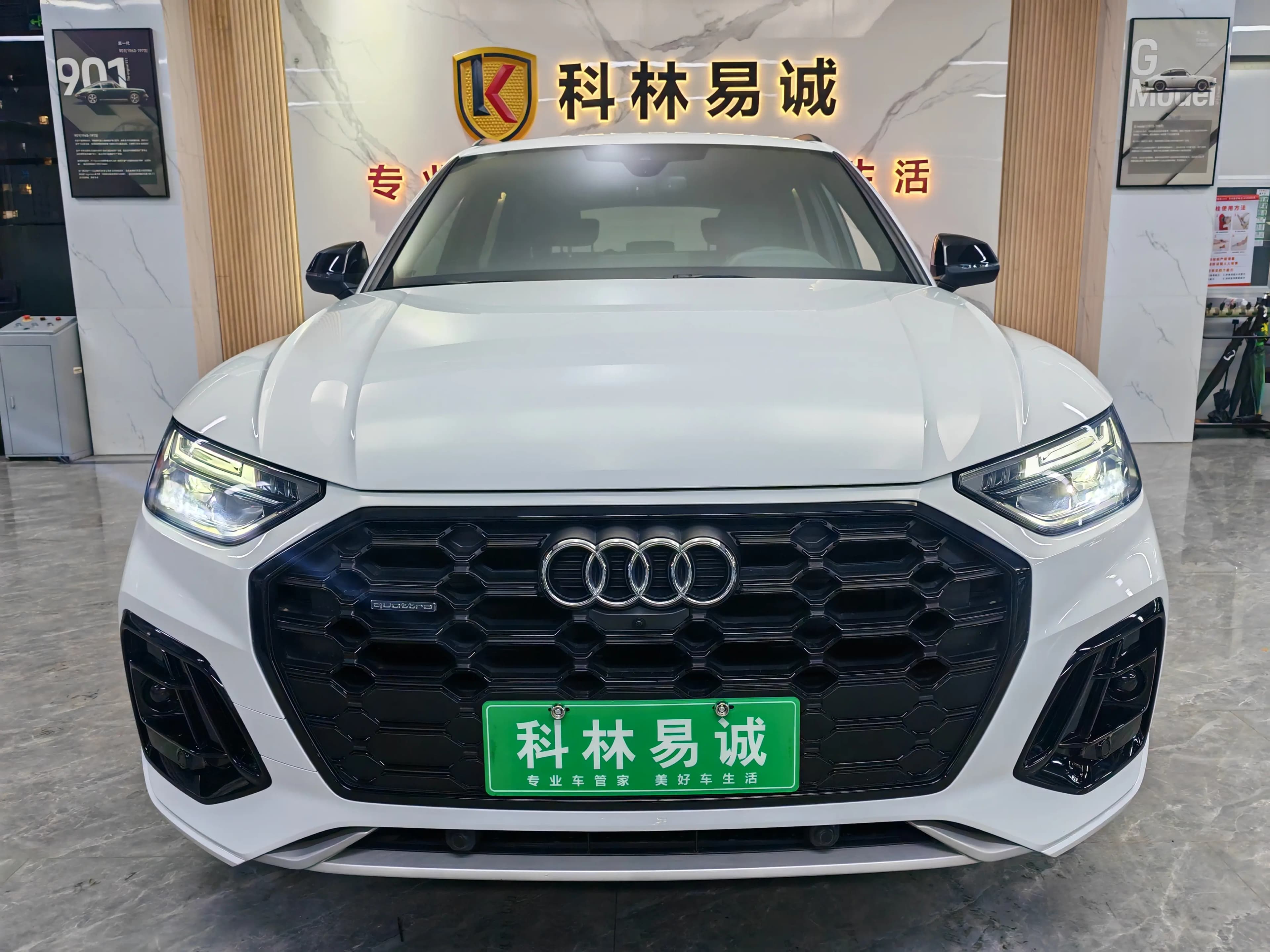 Audi Q5L 2023 г. 31104 км. — фото 2