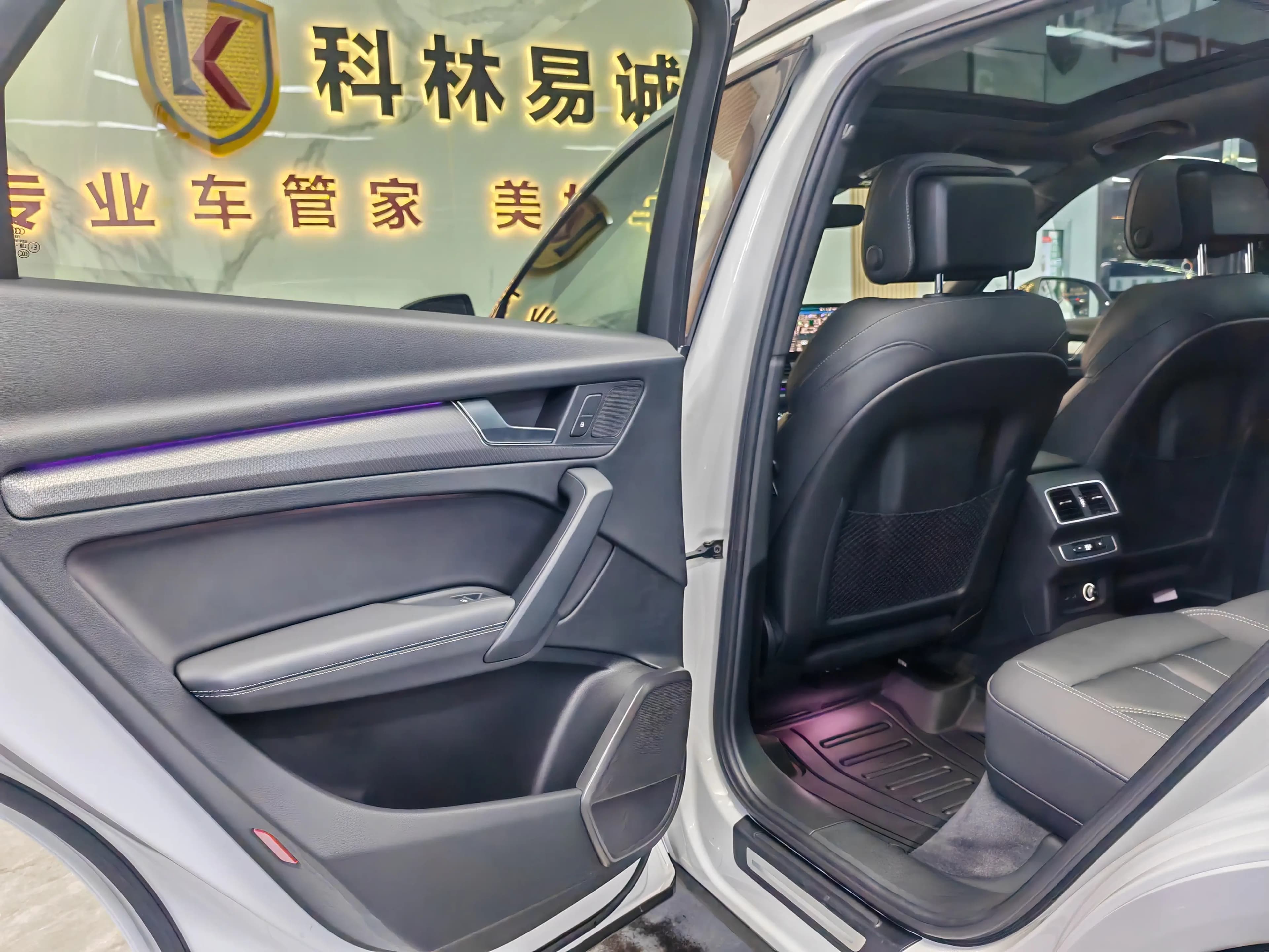 Audi Q5L 2023 г. 31104 км. — фото 15