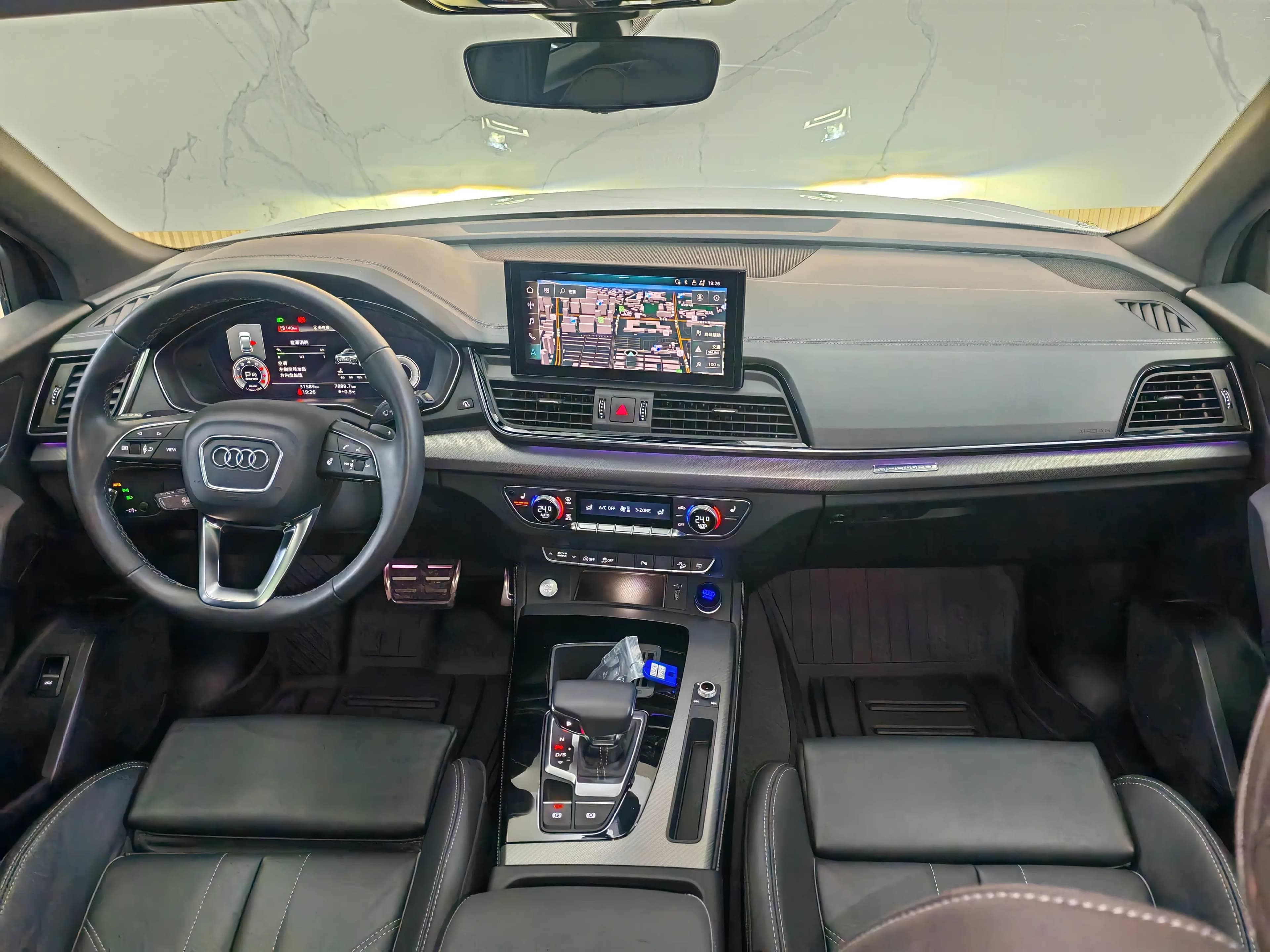 Audi Q5L 2023 г. 31104 км. — фото 20