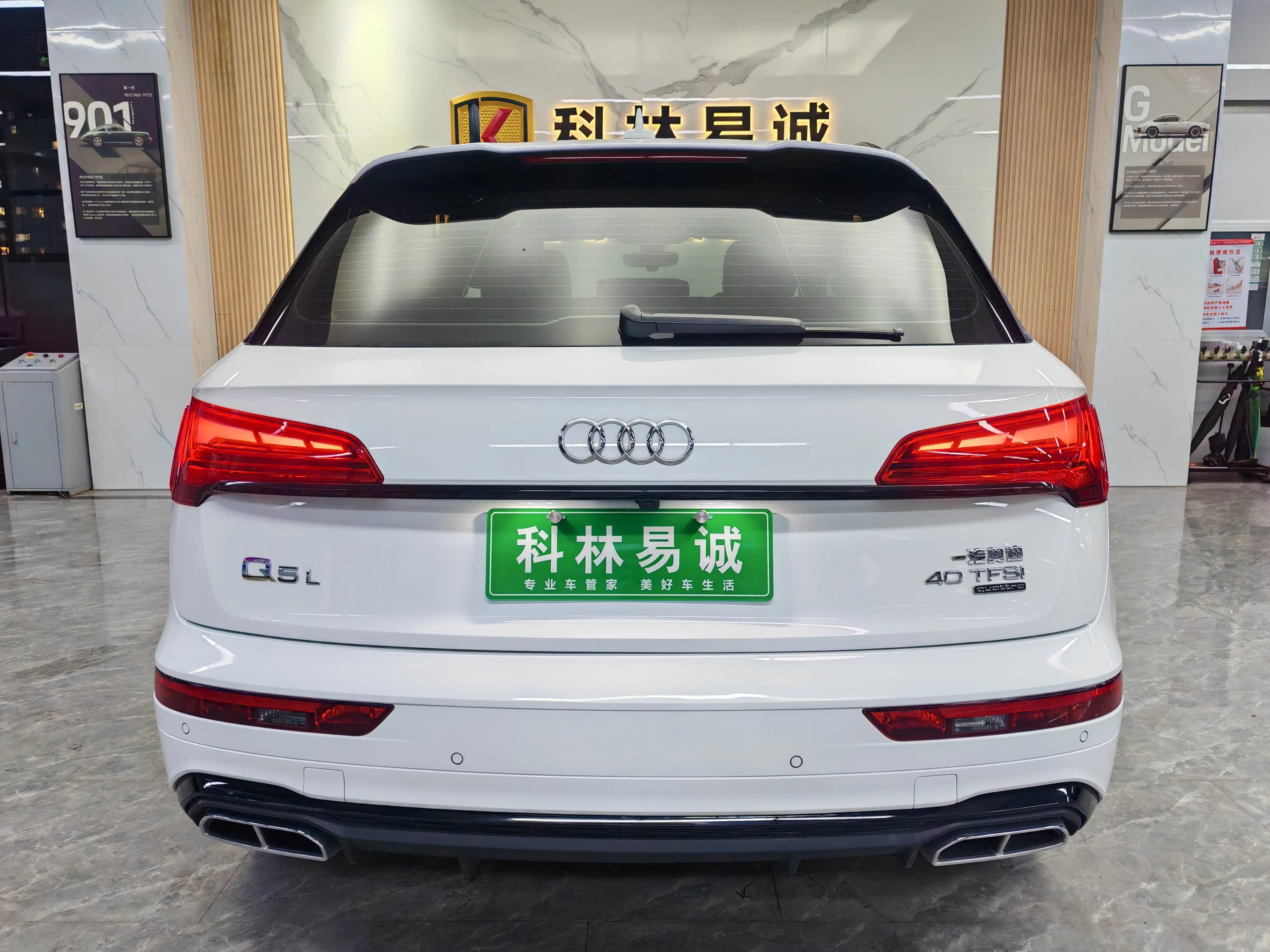Audi Q5L 2023 г. 31104 км. — фото 3