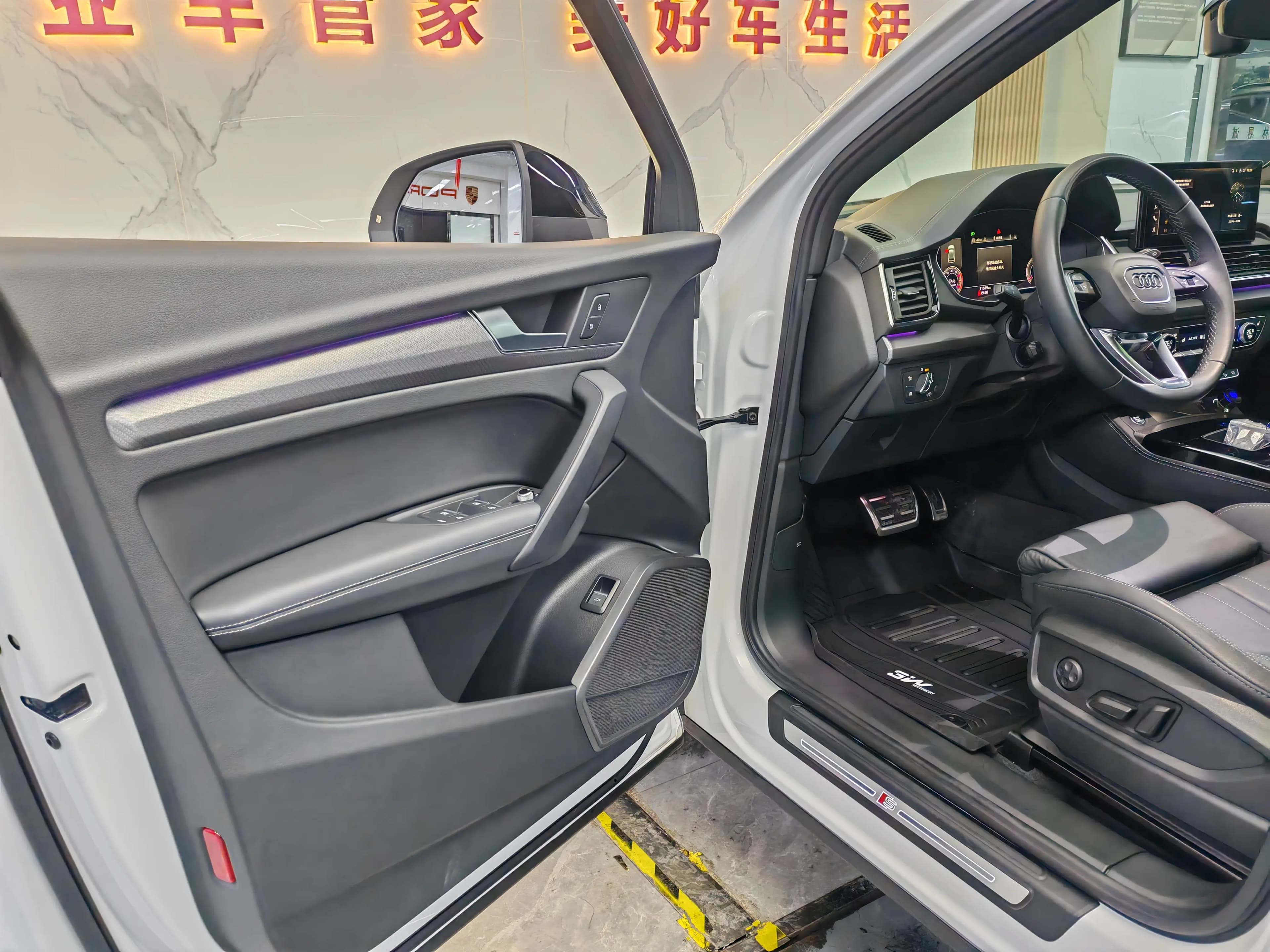 Audi Q5L 2023 г. 31104 км. — фото 29