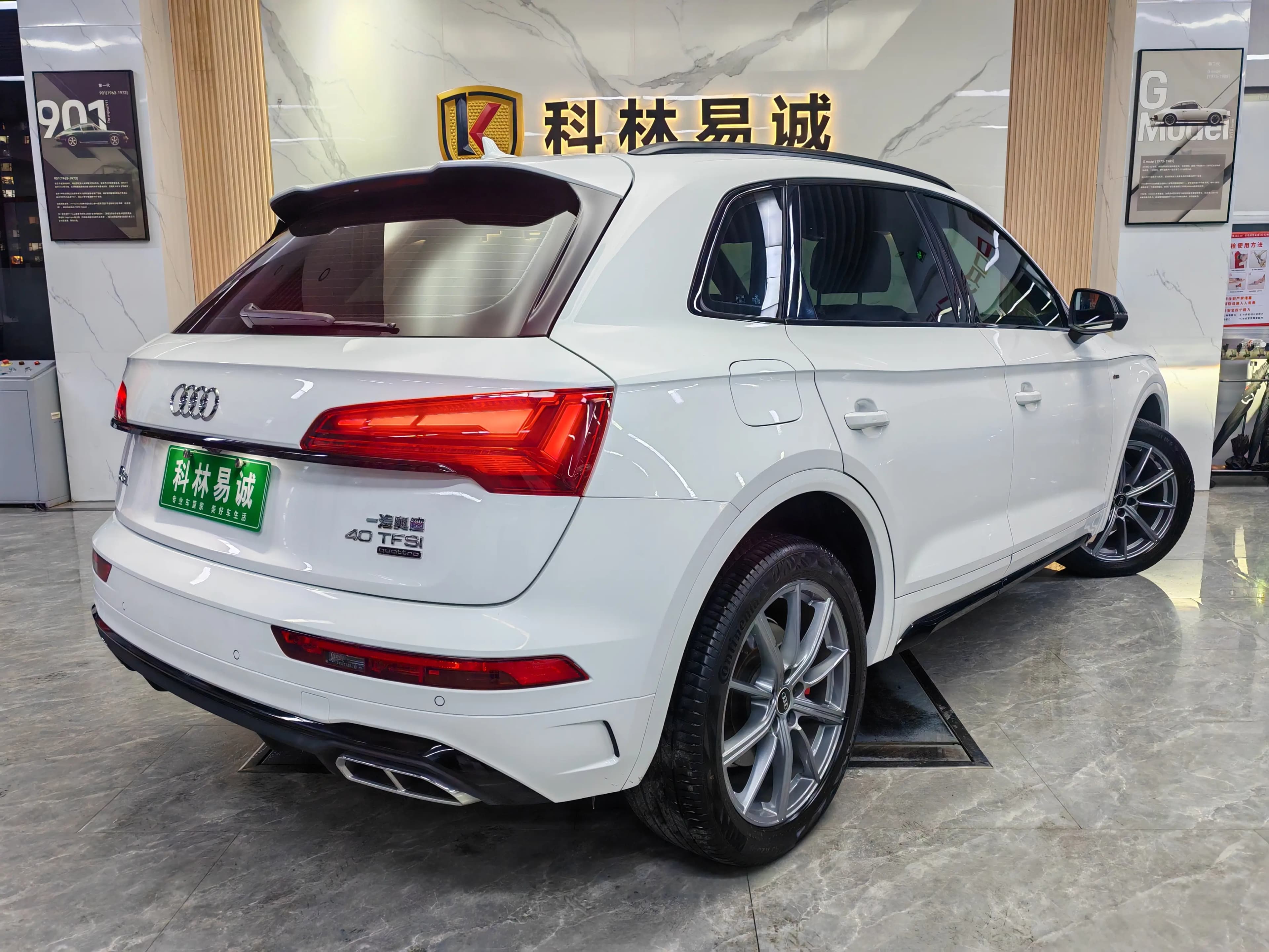 Audi Q5L 2023 г. 31104 км. — фото 4