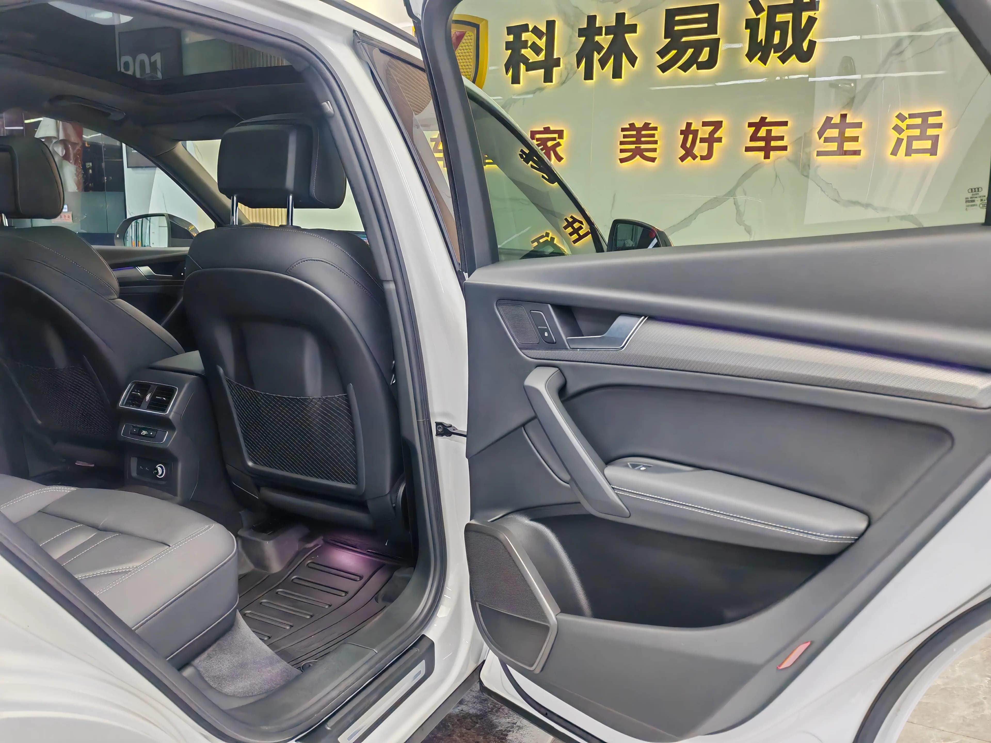 Audi Q5L 2023 г. 31104 км. — фото 31