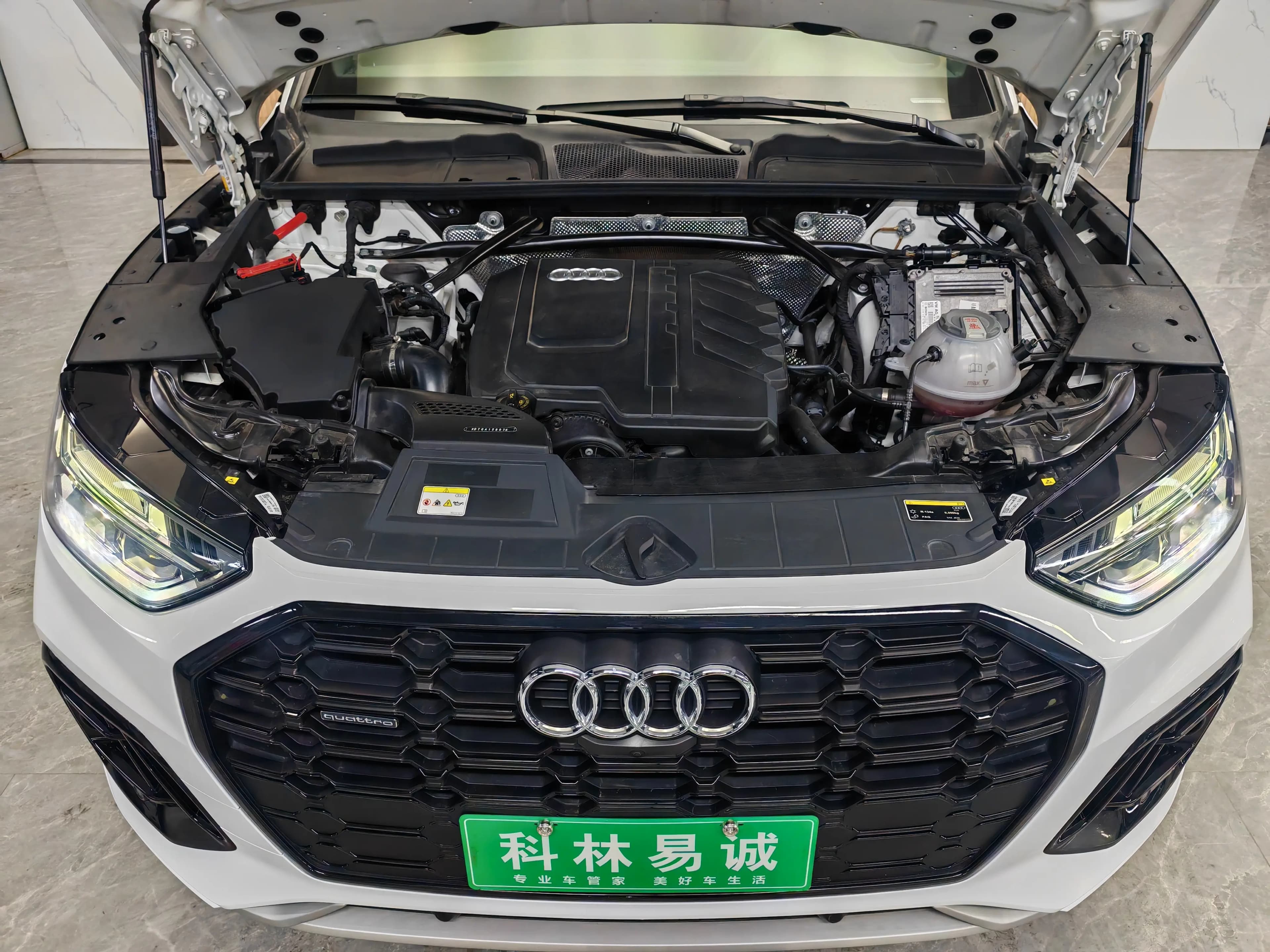 Audi Q5L 2023 г. 31104 км. — фото 6
