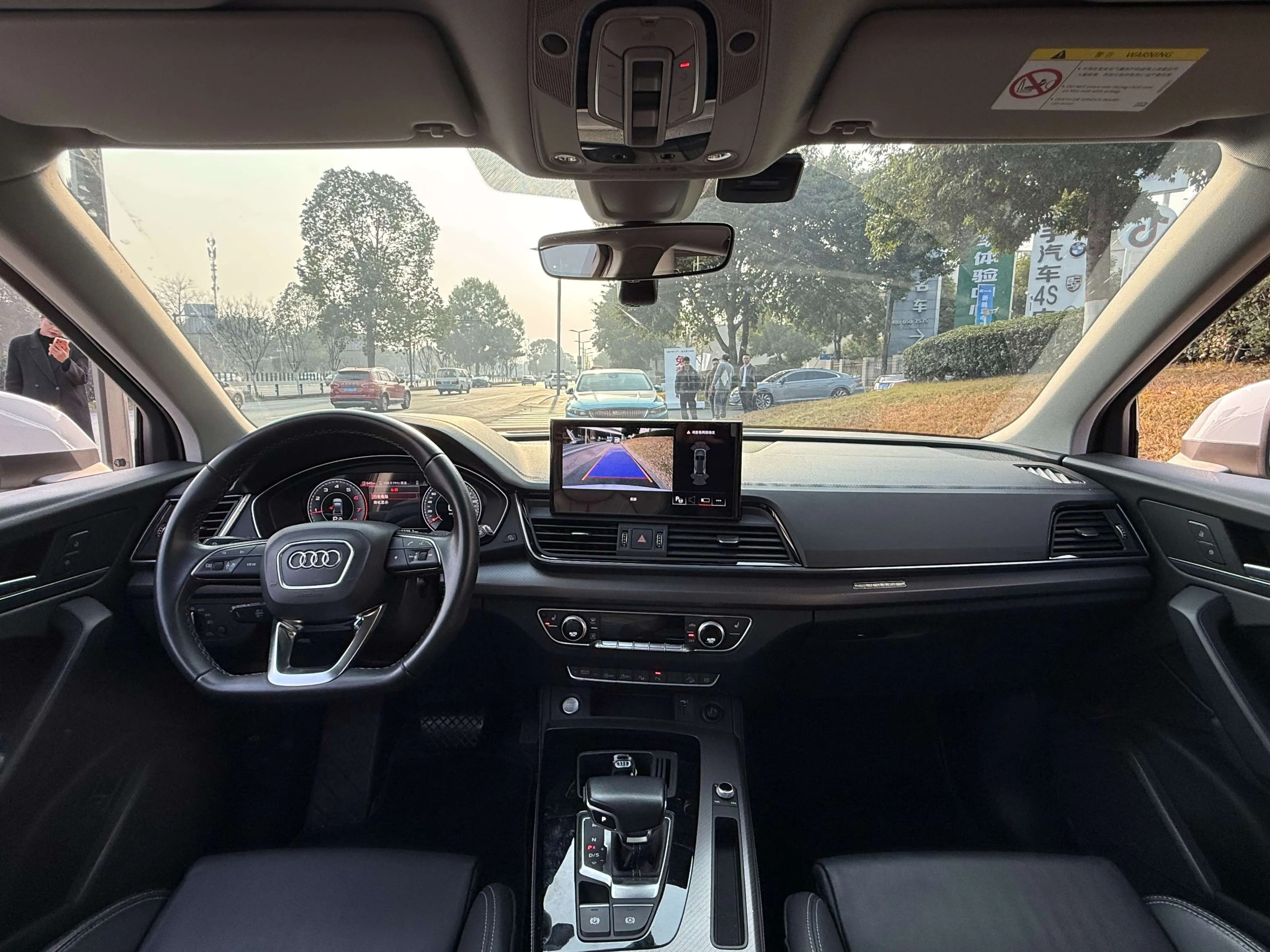 Audi Q5L 2022 г. 43083 км. — фото 3