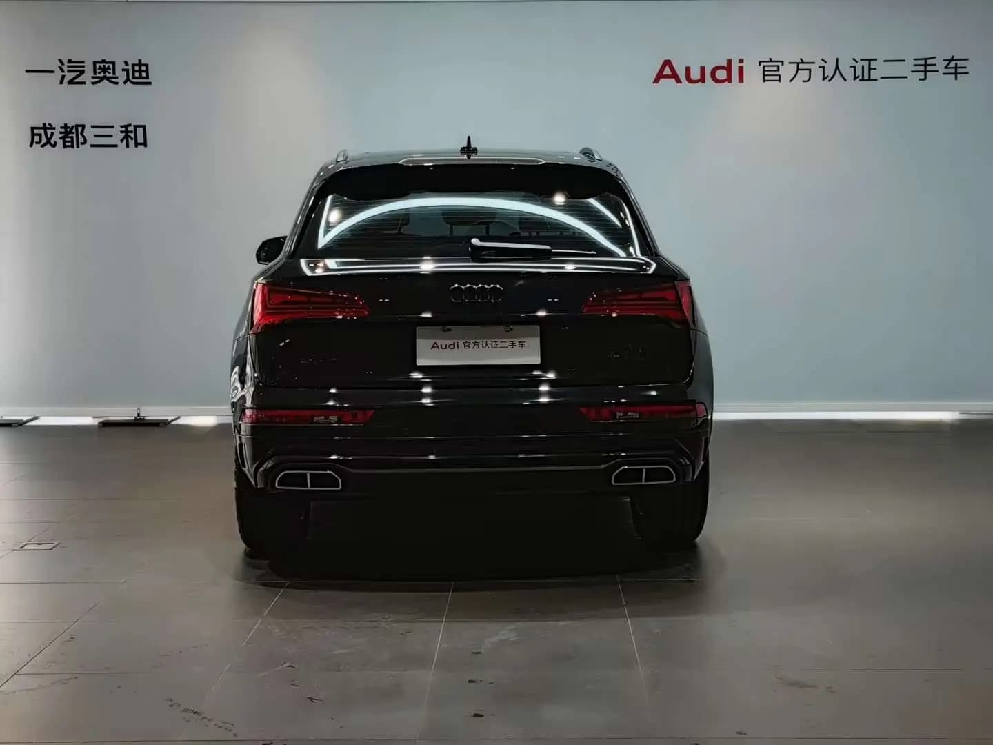 Audi Q5L 2024 г. 17282 км. — фото 3