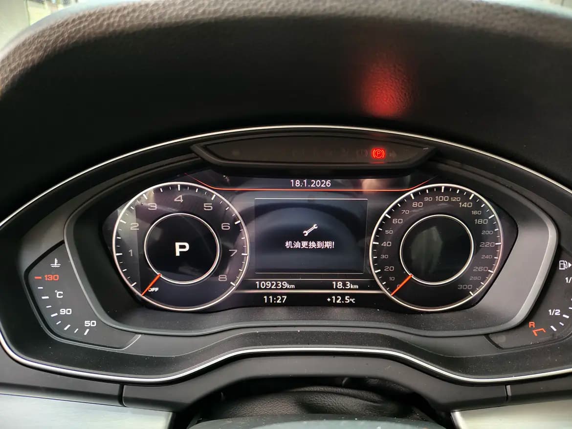 Audi Q5L 2021 г. 109034 км. — фото 15