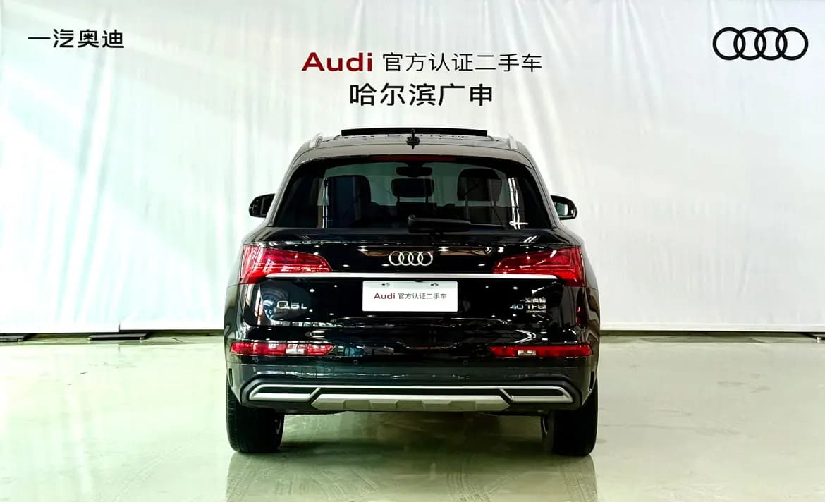 Audi Q5L 2022 г. 67006 км. — фото 3