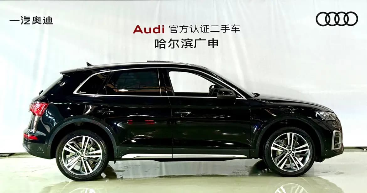 Audi Q5L 2022 г. 67006 км. — фото 5