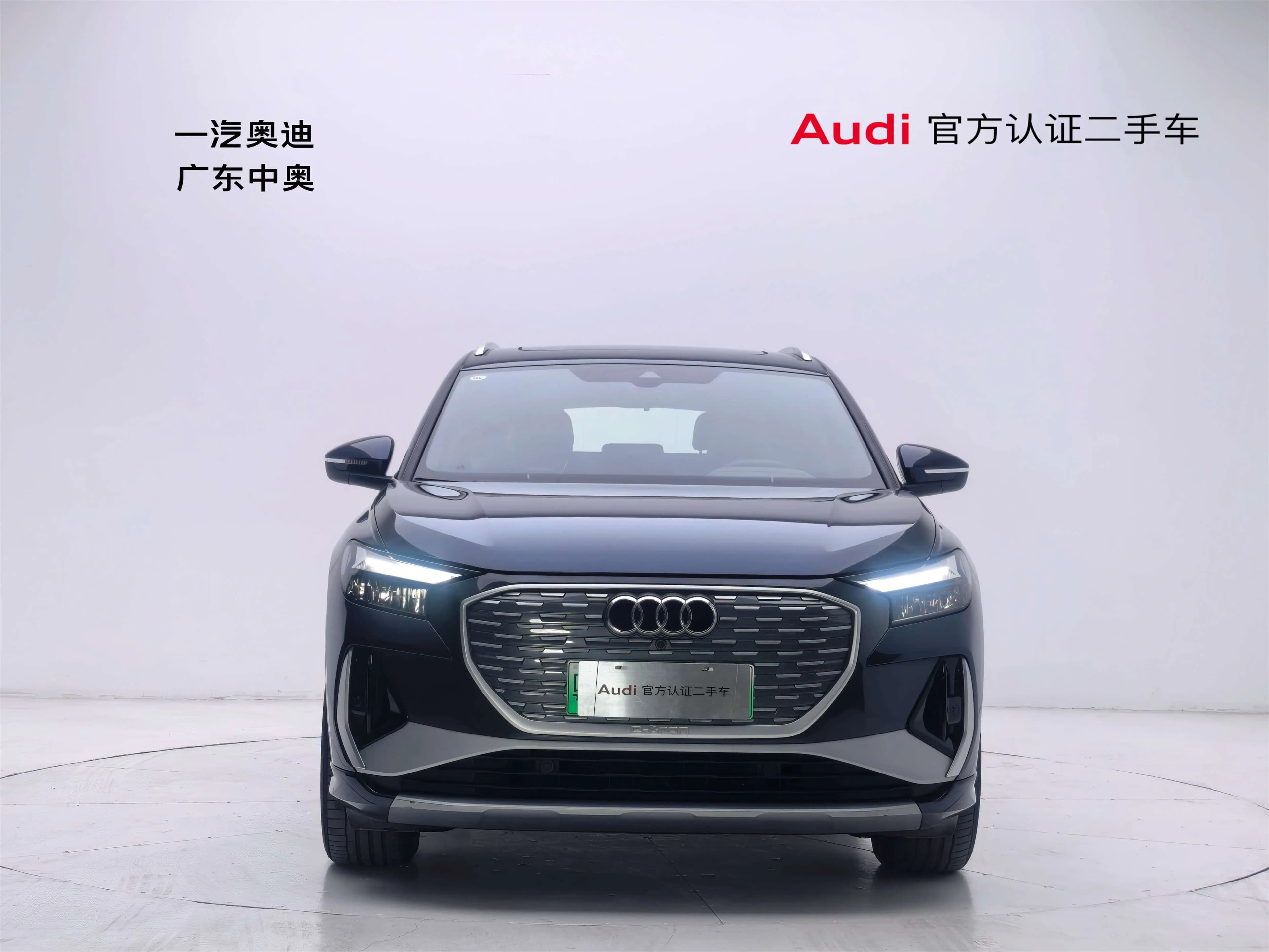 Audi Q4 e-tron 2024 г. 41073 км. — фото 2