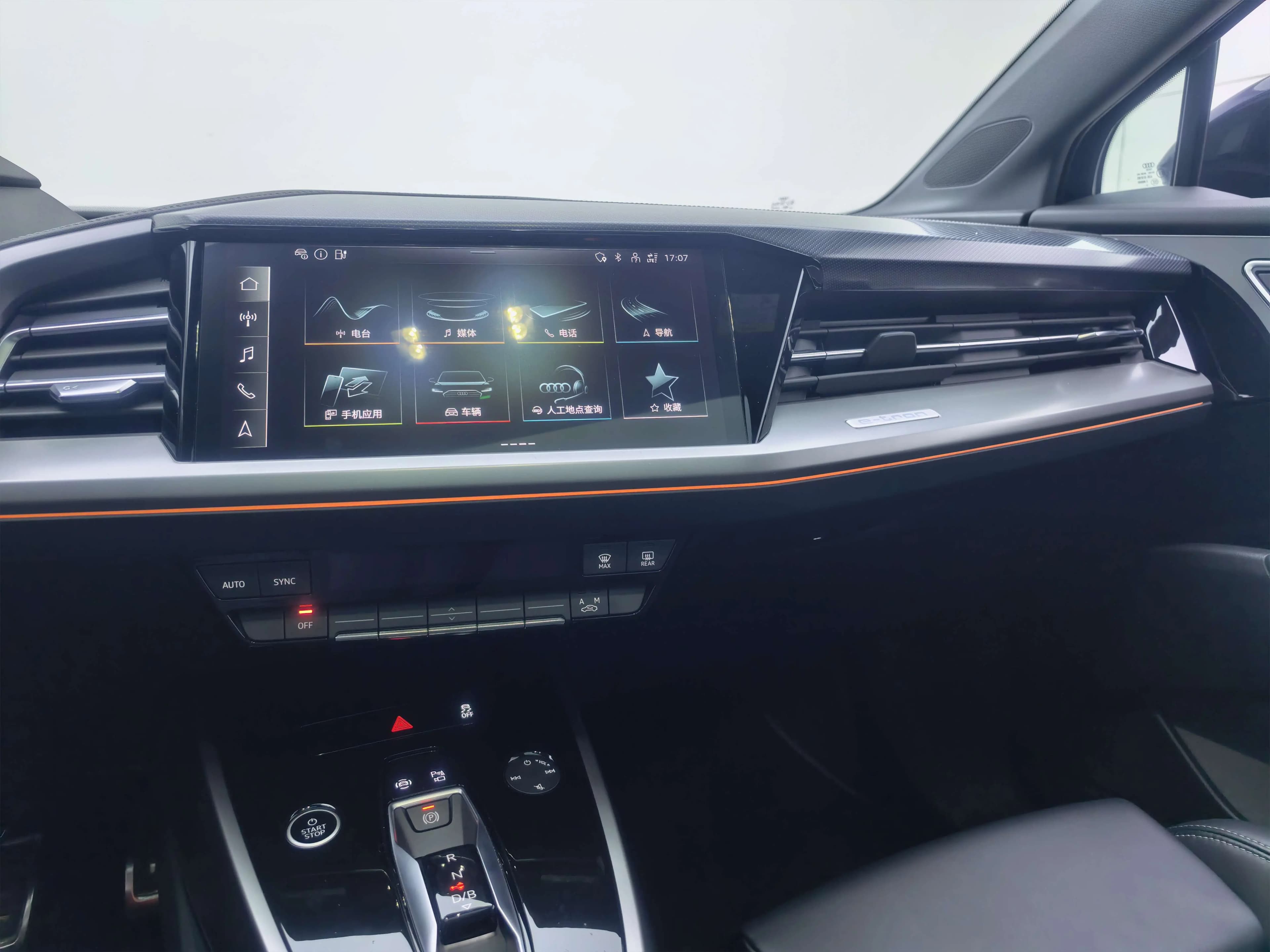 Audi Q4 e-tron 2024 г. 41073 км. — фото 13