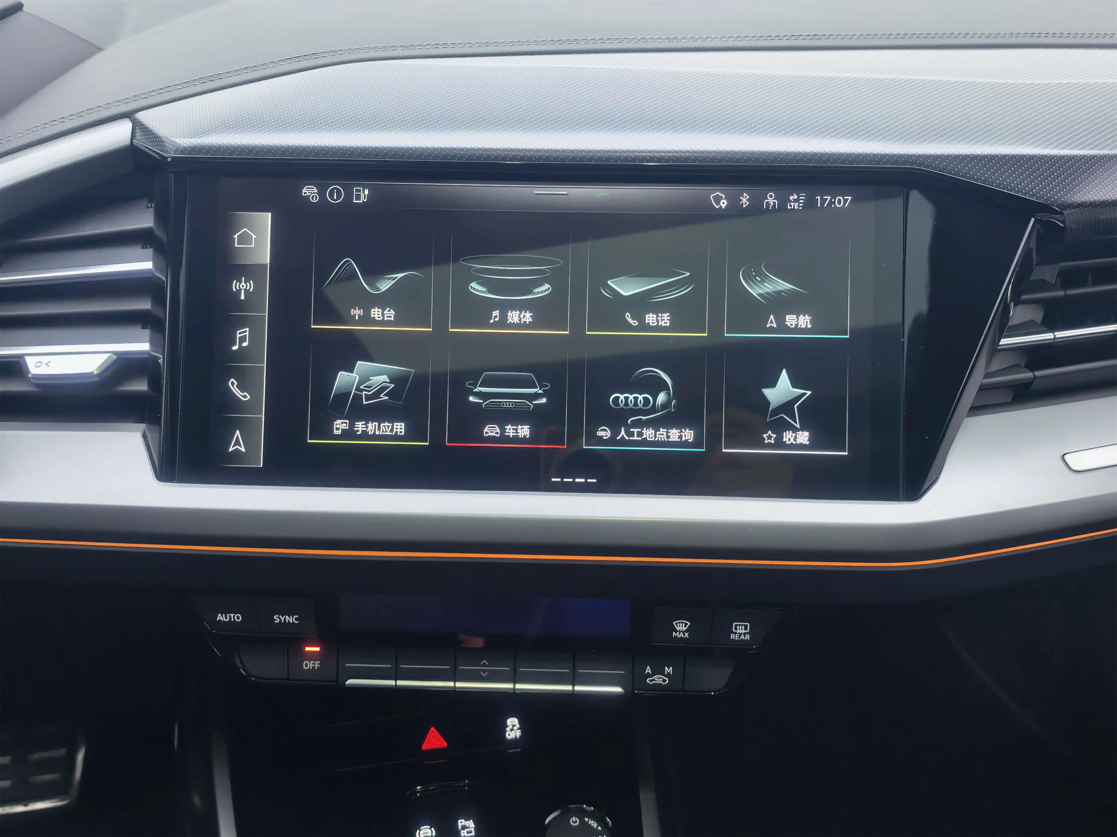 Audi Q4 e-tron 2024 г. 41073 км. — фото 20