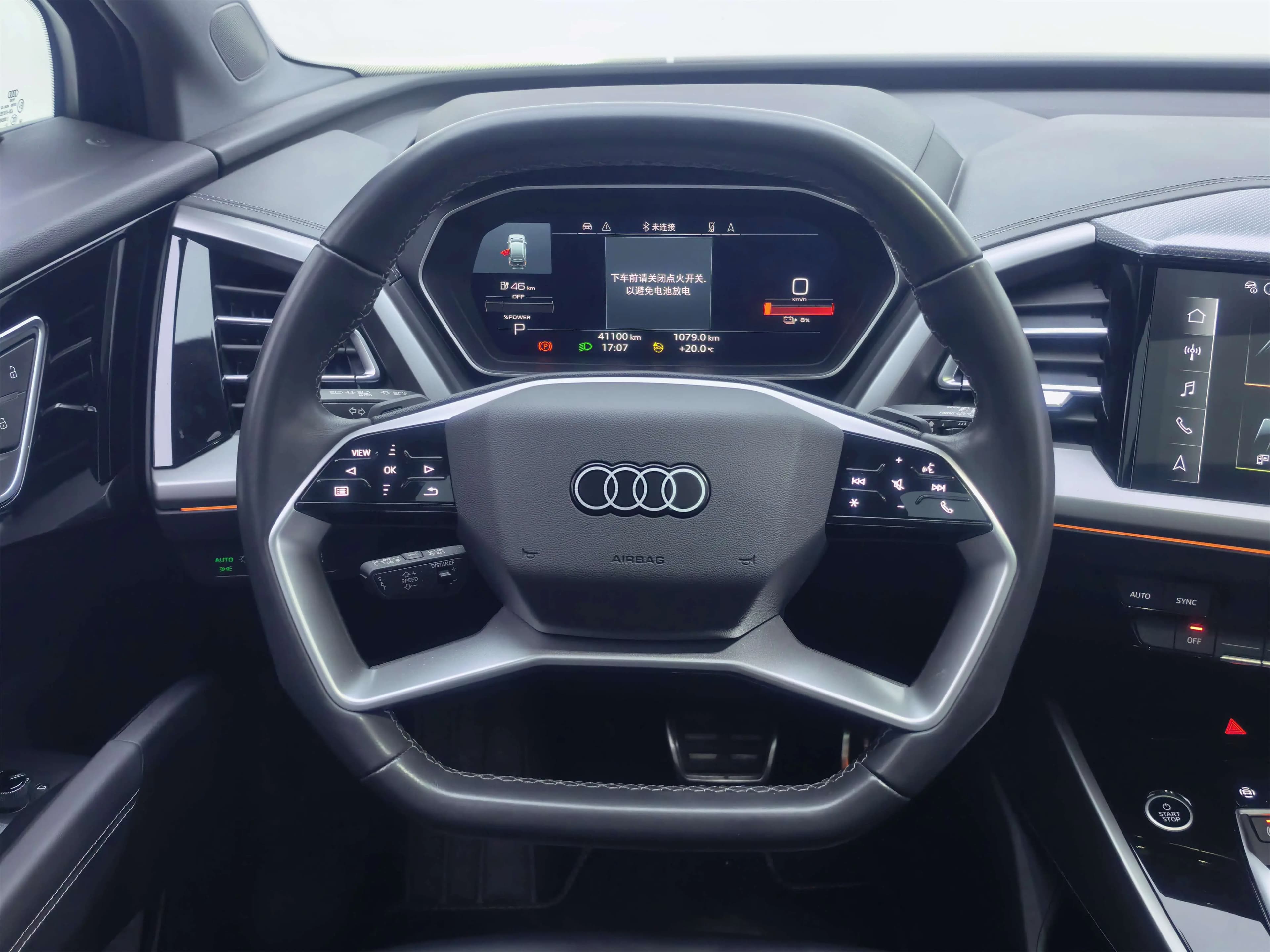 Audi Q4 e-tron 2024 г. 41073 км. — фото 22