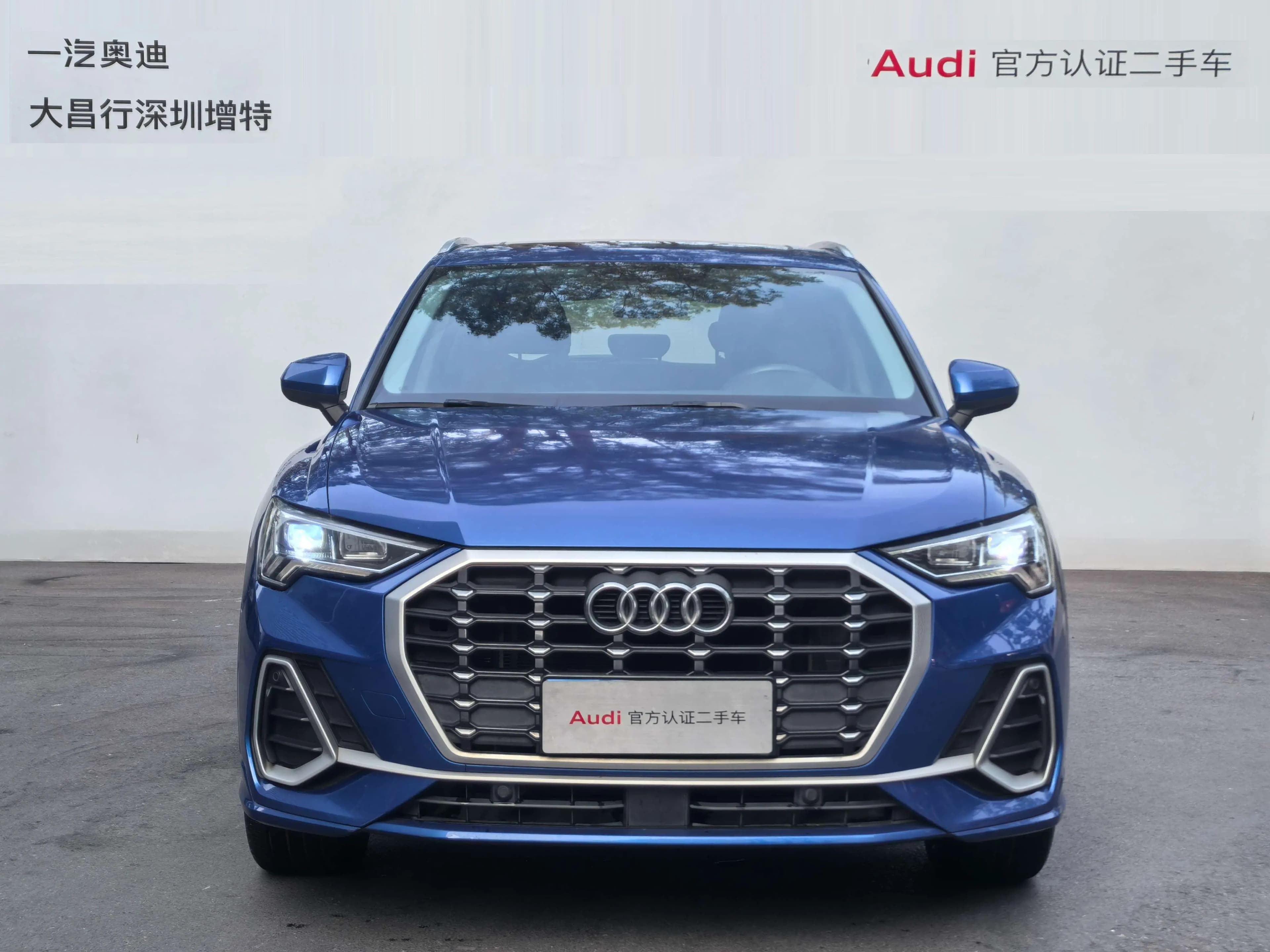 Audi Q3 2021 г. 89900 км. — фото 2