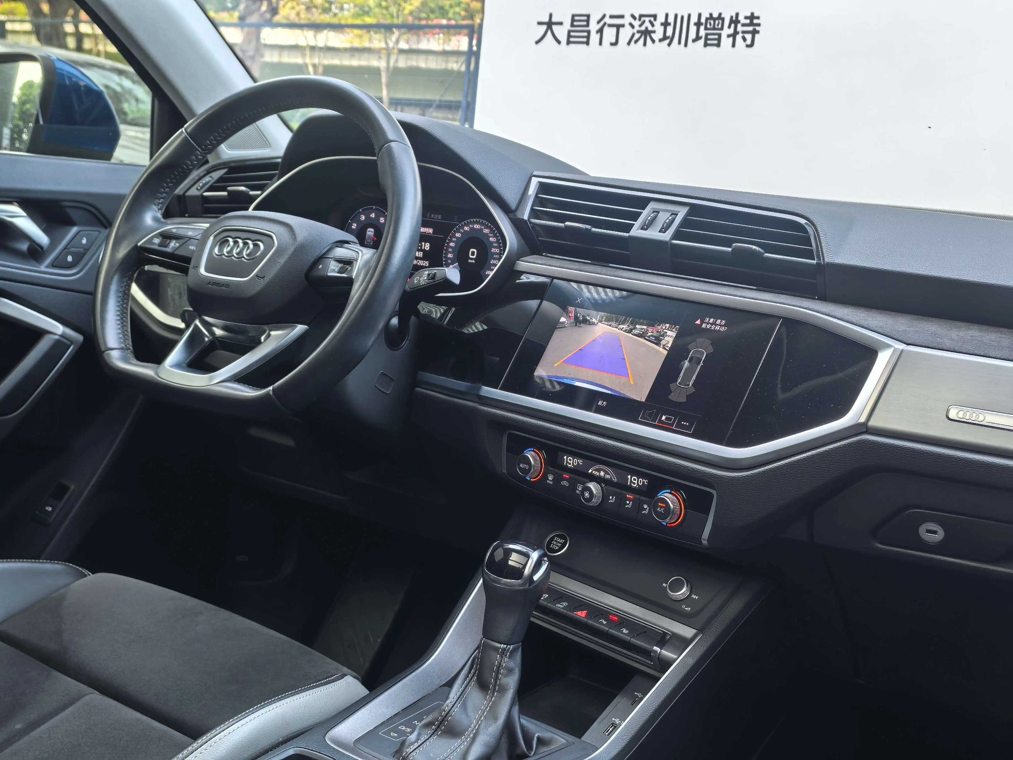 Audi Q3 2021 г. 89900 км. — фото 14