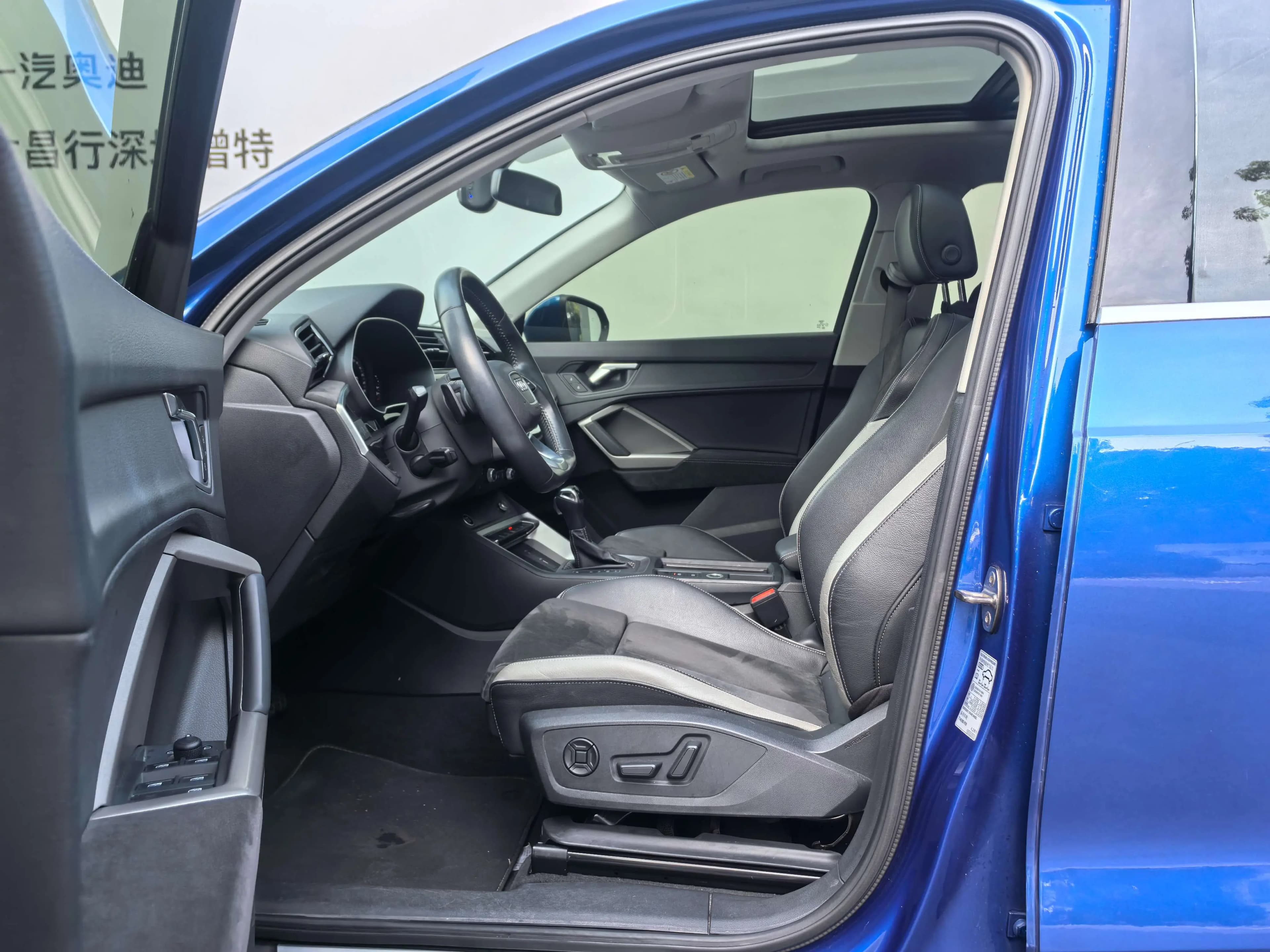 Audi Q3 2021 г. 89900 км. — фото 15