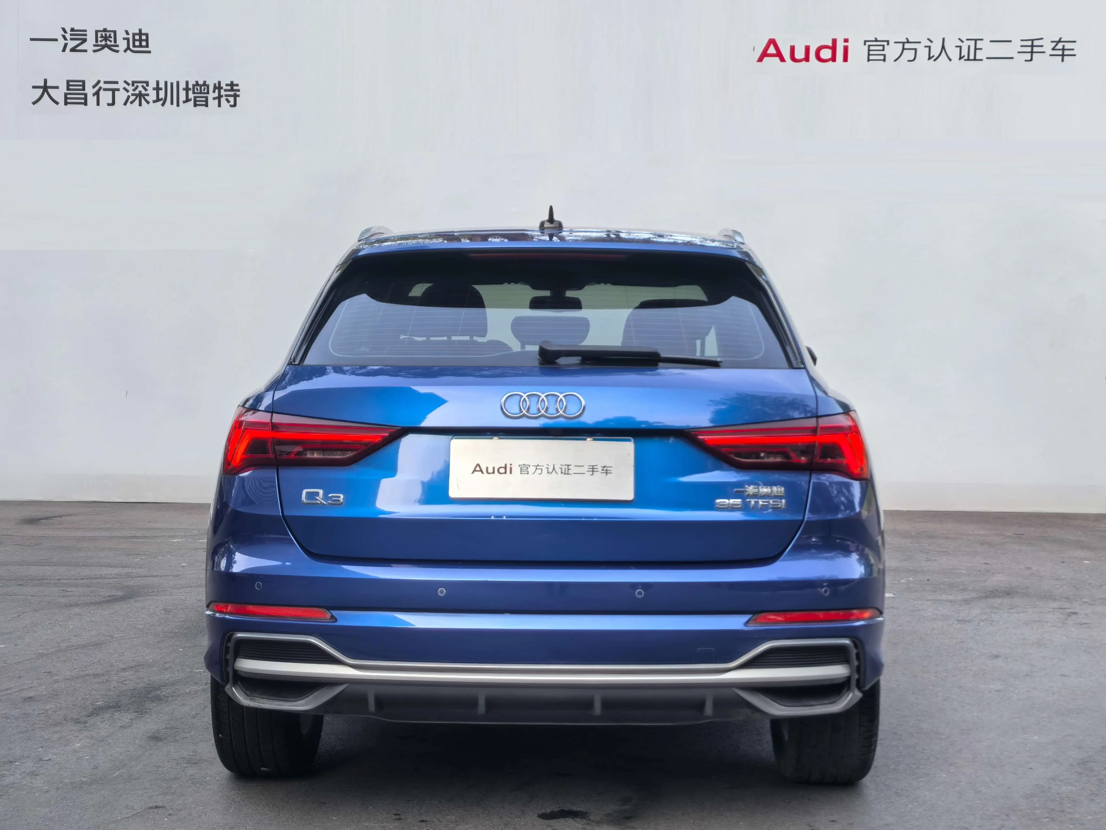 Audi Q3 2021 г. 89900 км. — фото 4