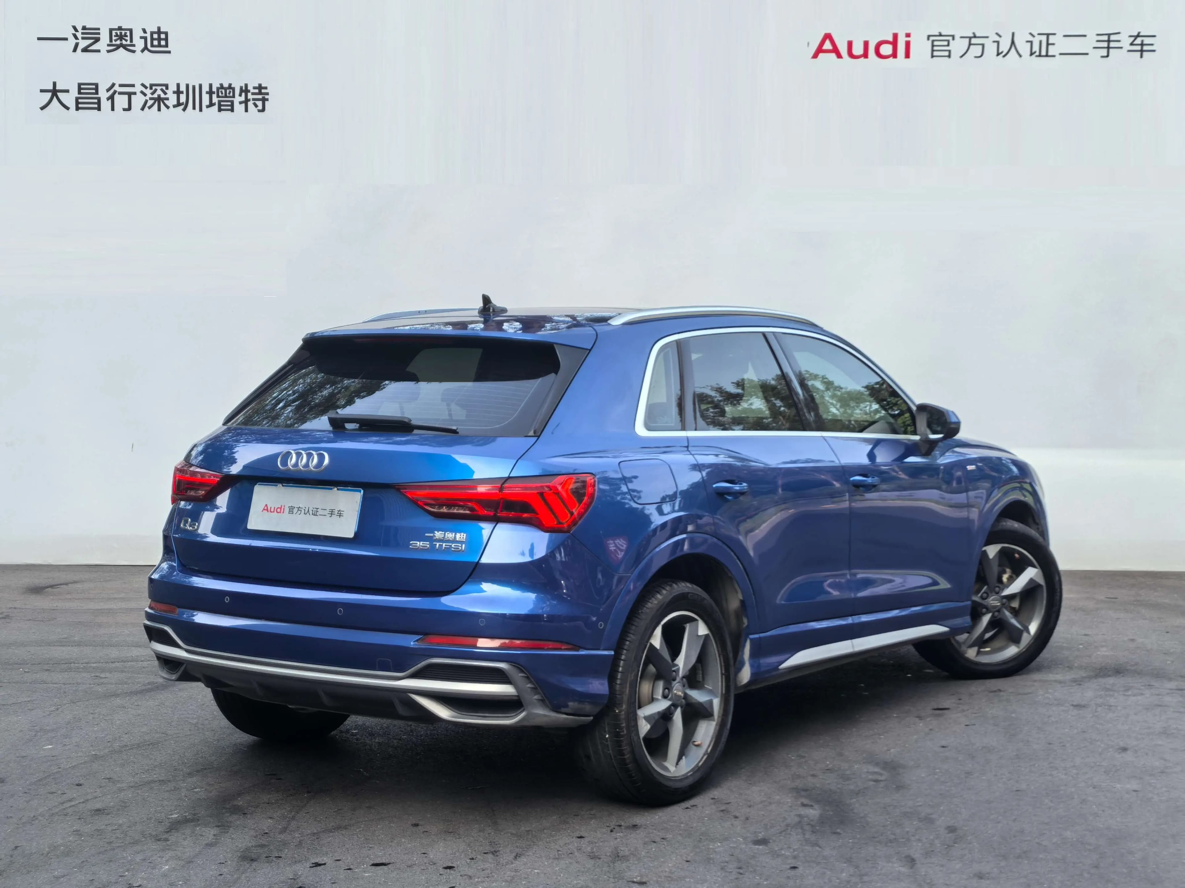 Audi Q3 2021 г. 89900 км. — фото 5