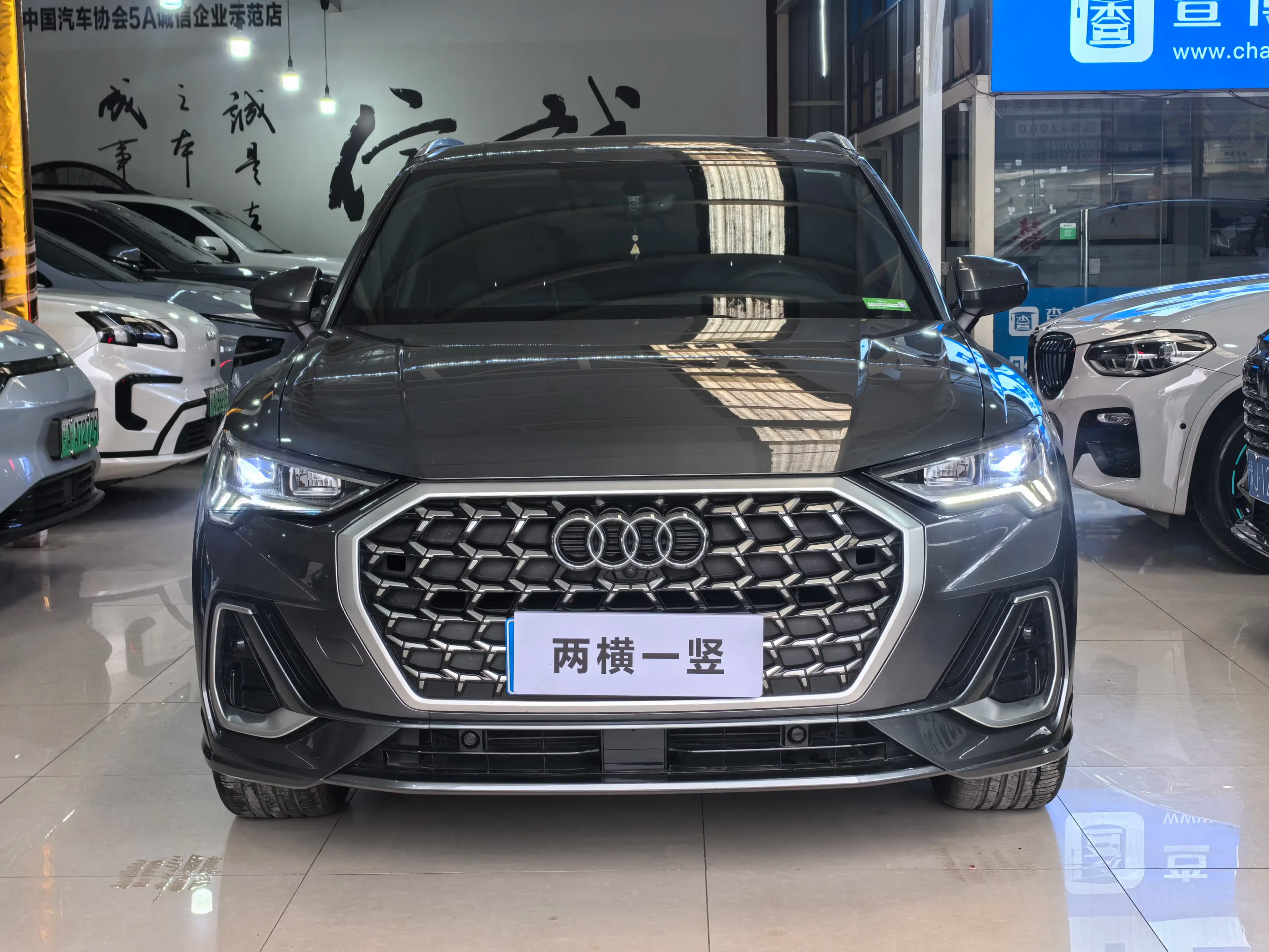 Audi Q3 2024 г. 13000 км. — фото 2