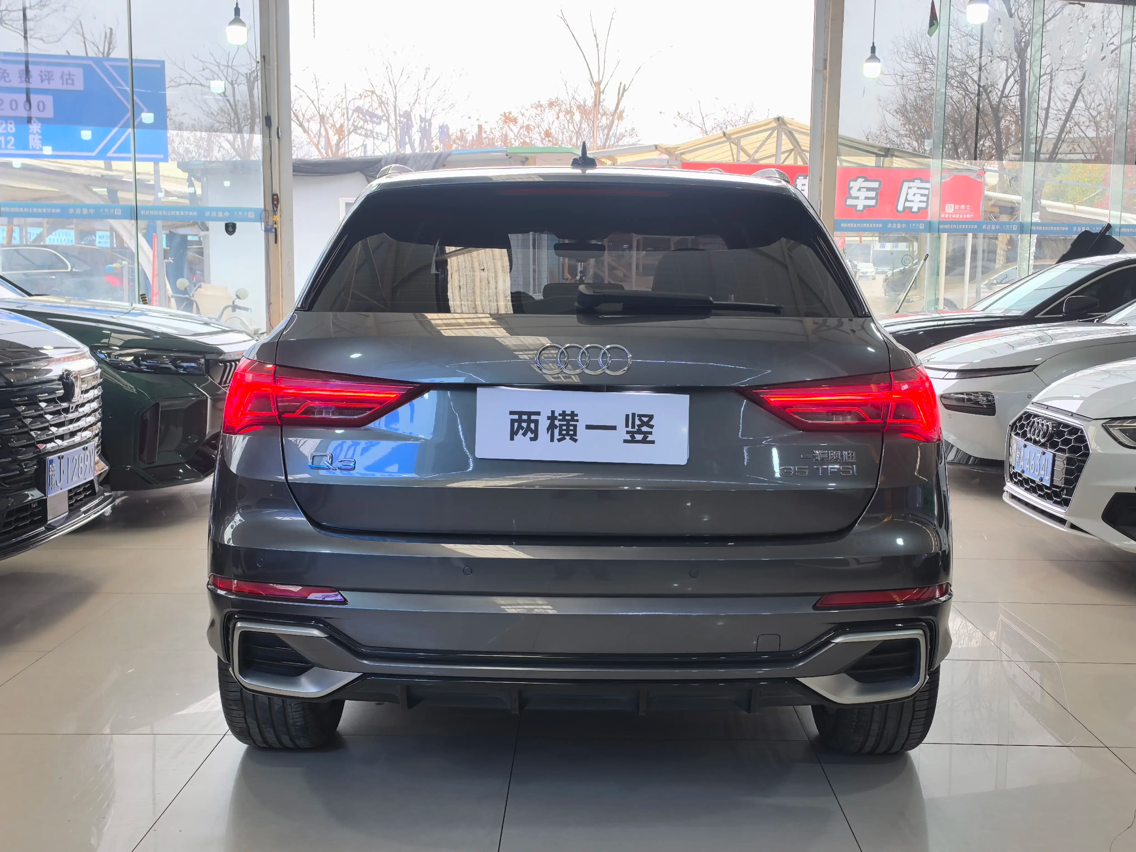 Audi Q3 2024 г. 13000 км. — фото 3
