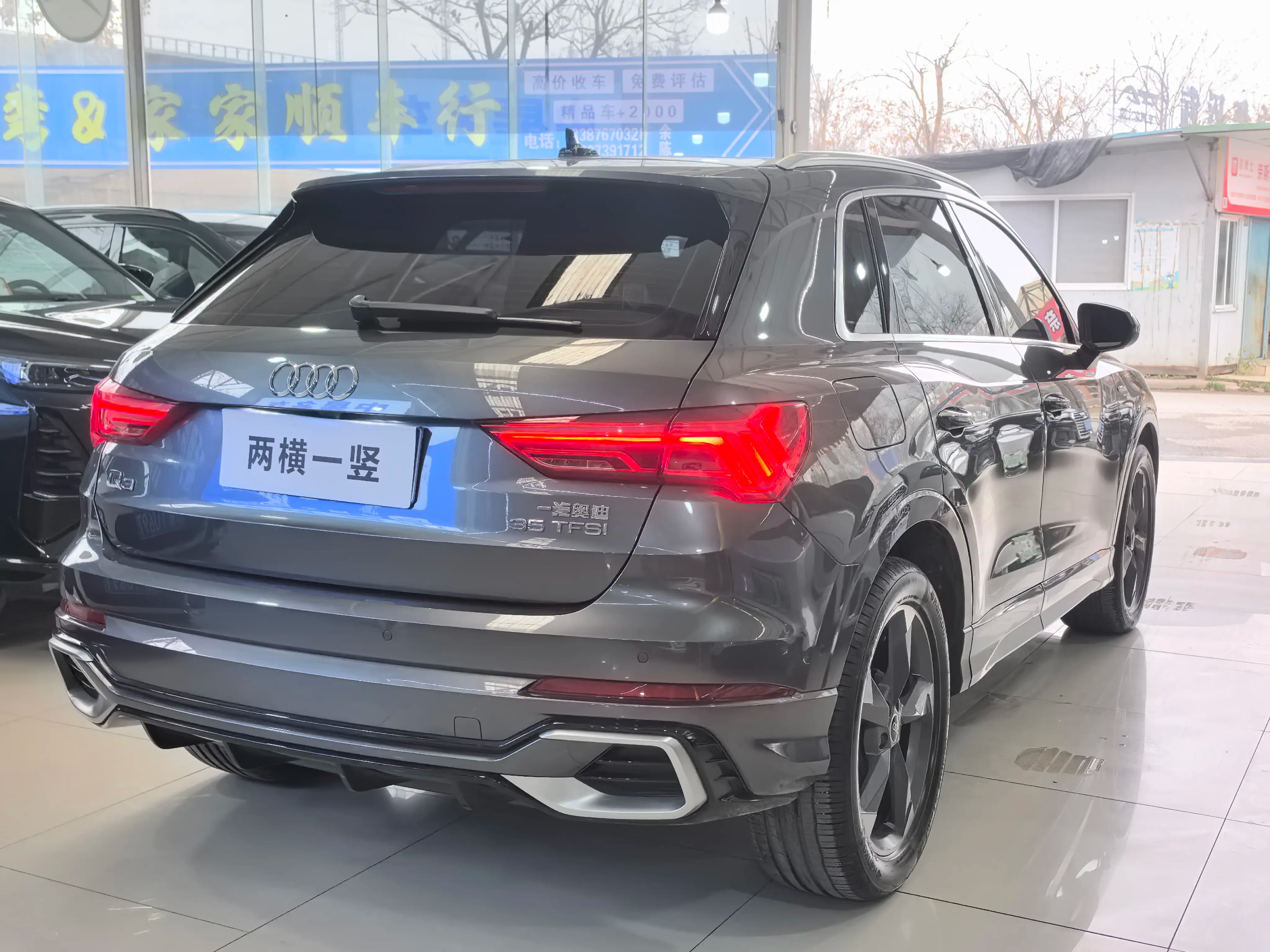 Audi Q3 2024 г. 13000 км. — фото 4