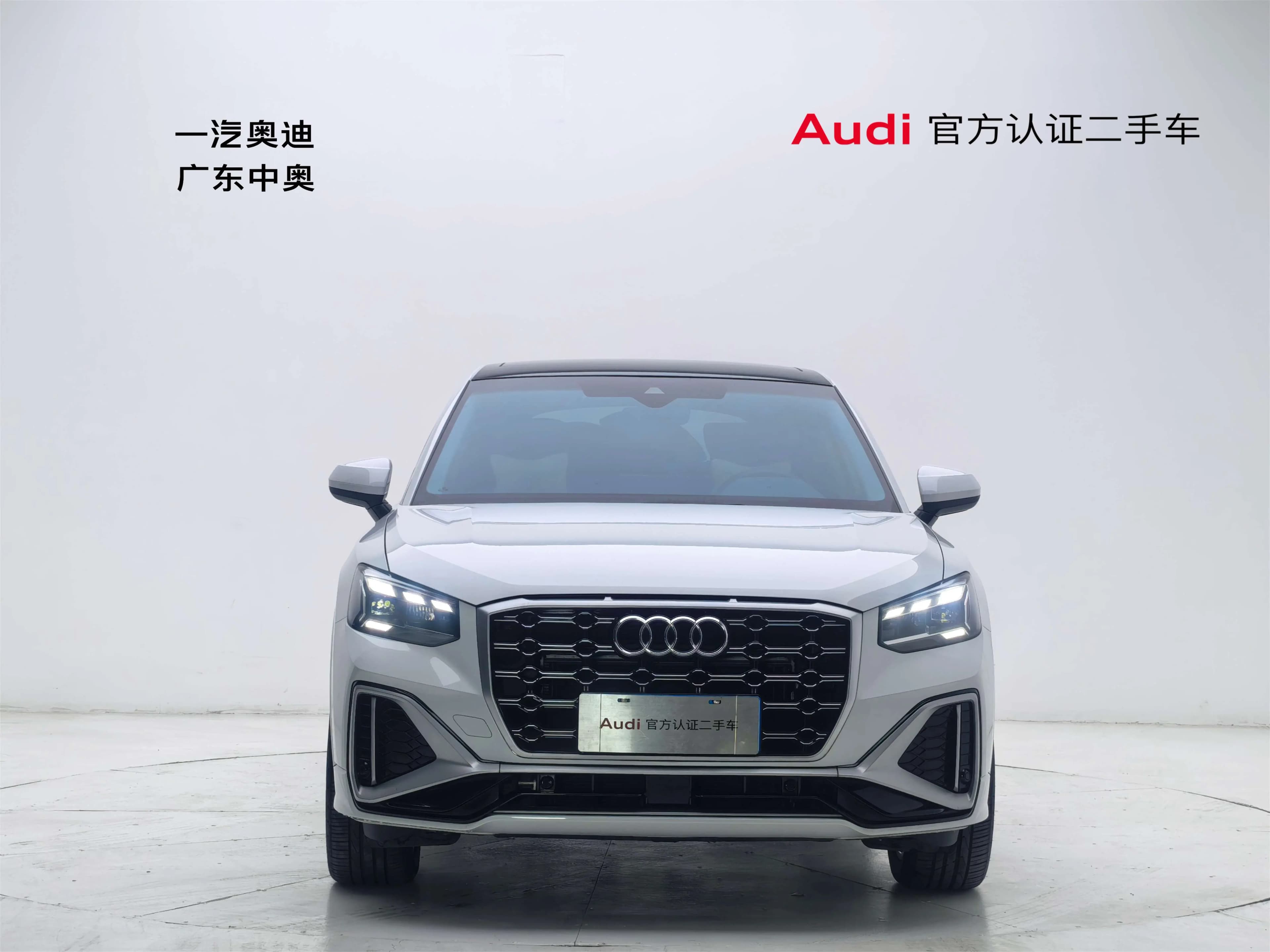Audi Q2L 2023 г. 13030 км. — фото 2